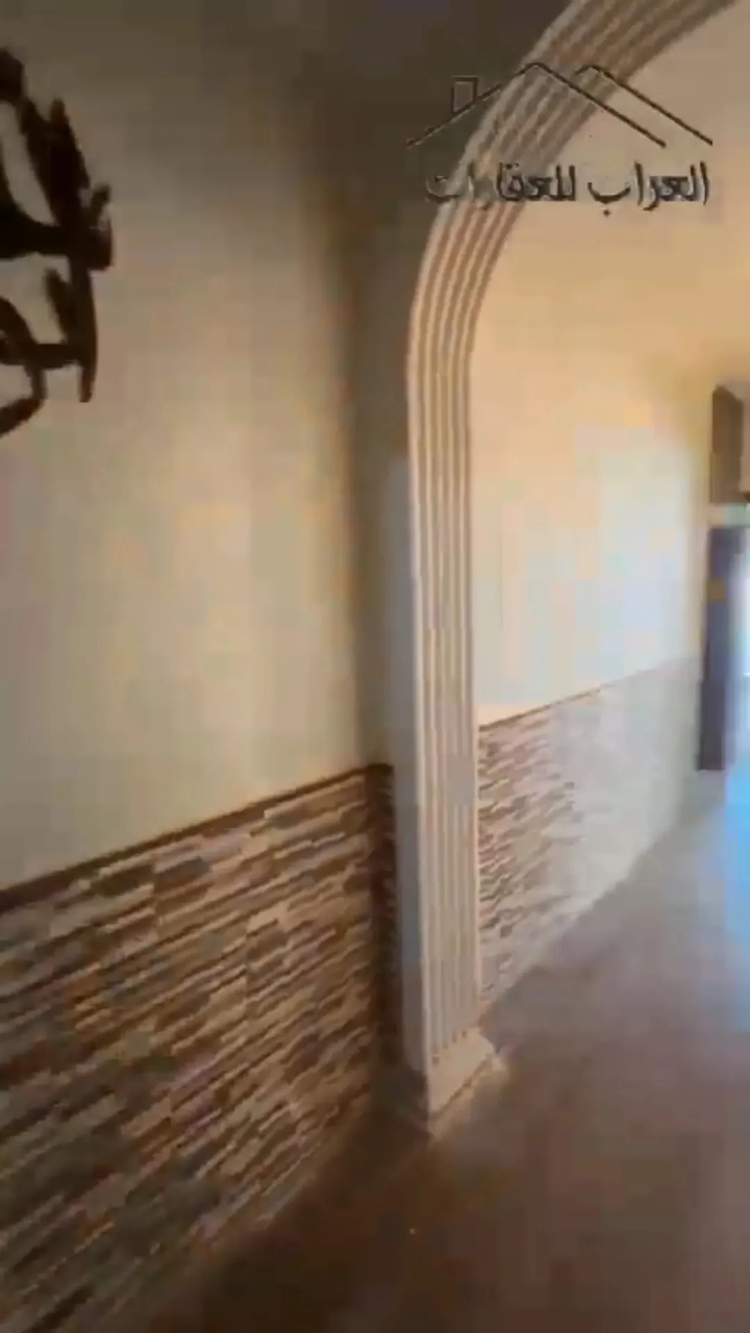 للبيع عمارتكم السكنية في الدراع الغربي