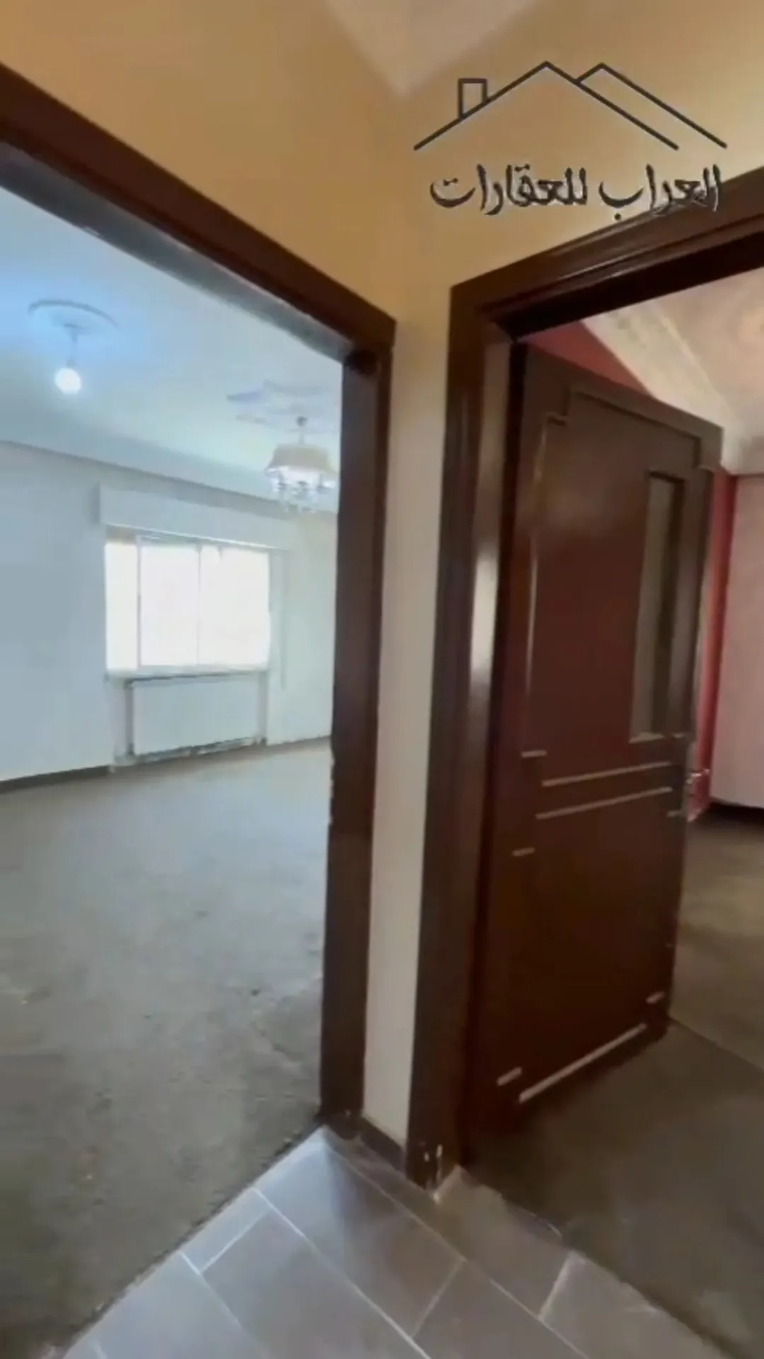 للبيع عمارتكم السكنية في الدراع الغربي