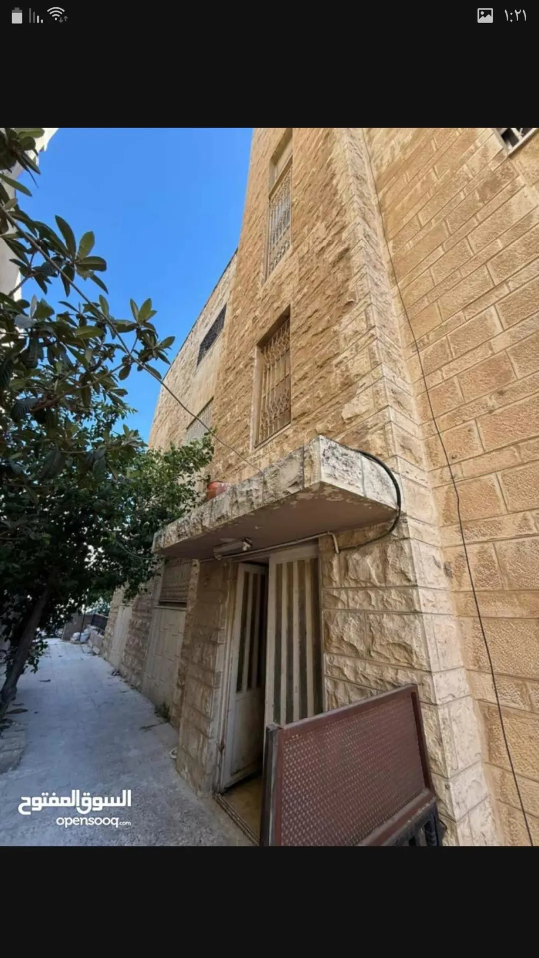 للبيع عمارتكم السكنية في الدراع الغربي