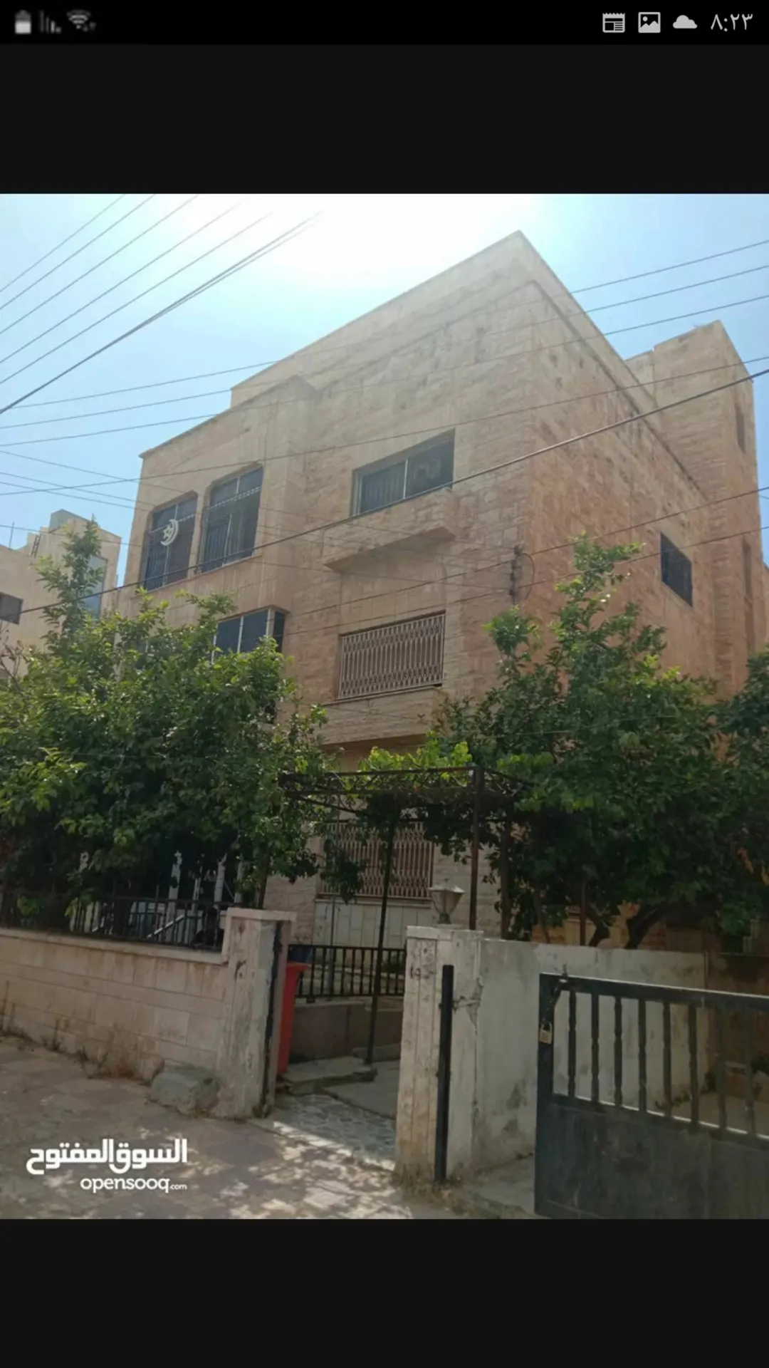 للبيع عمارتكم السكنية في الدراع الغربي