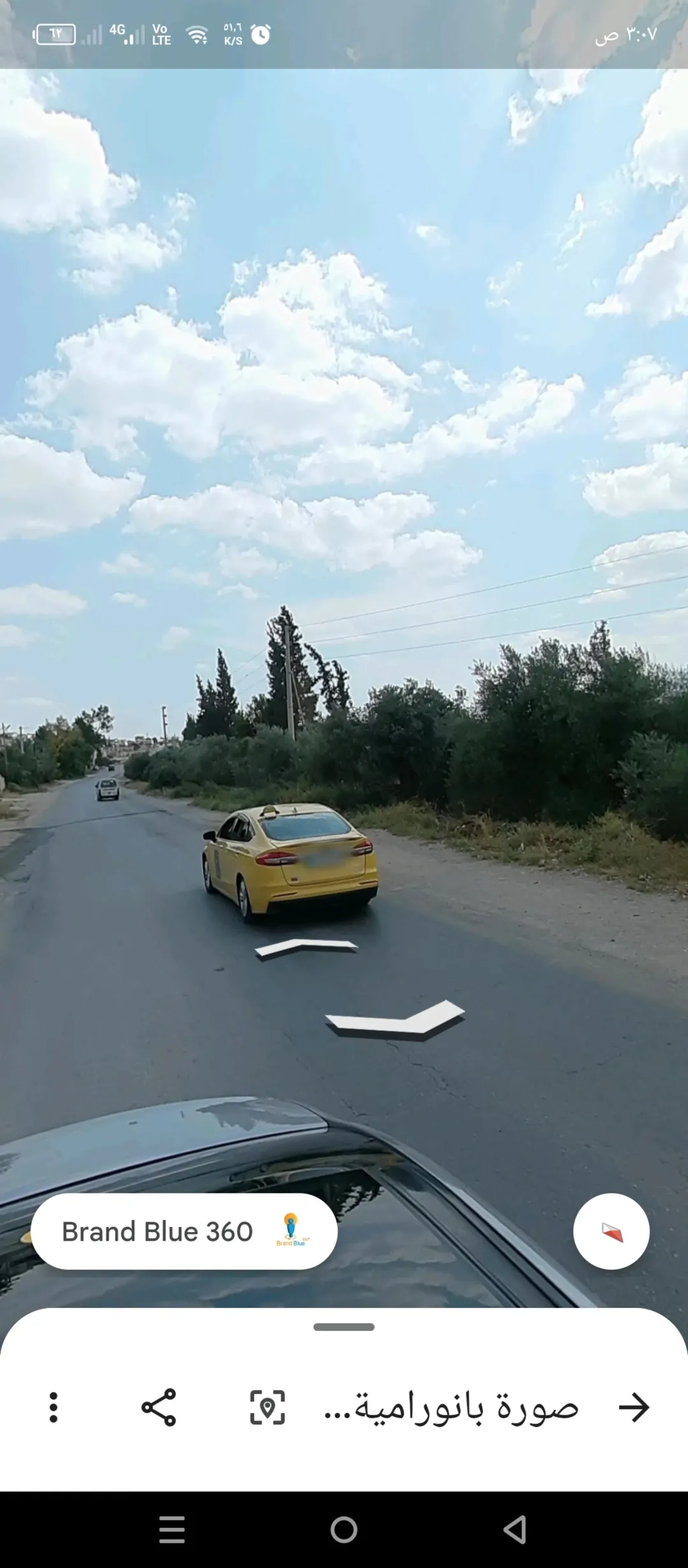 أرض مميزة للاستثمار