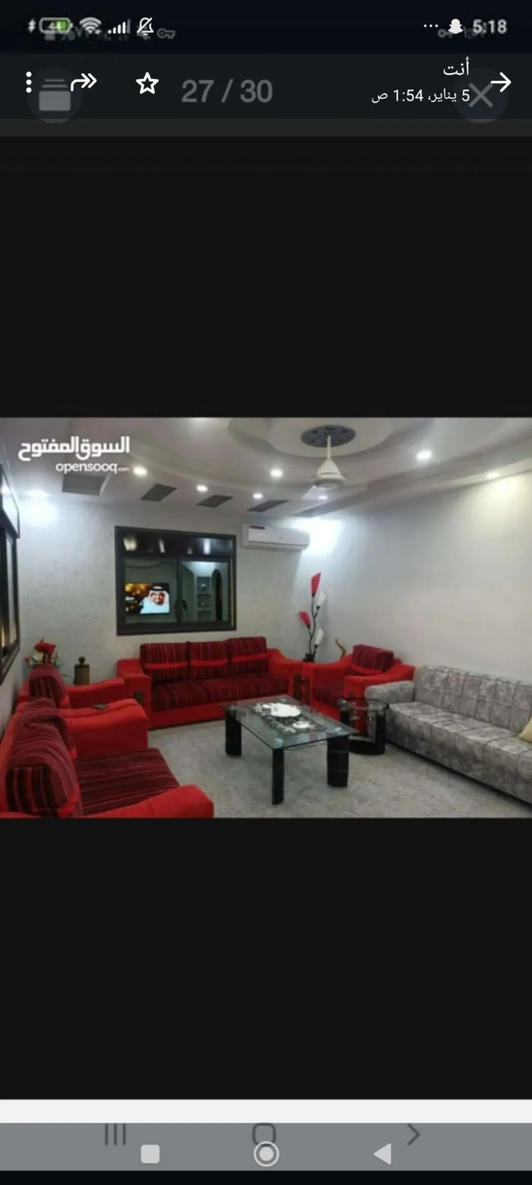 بيت مستقل للبيع في إربد – فوعرا