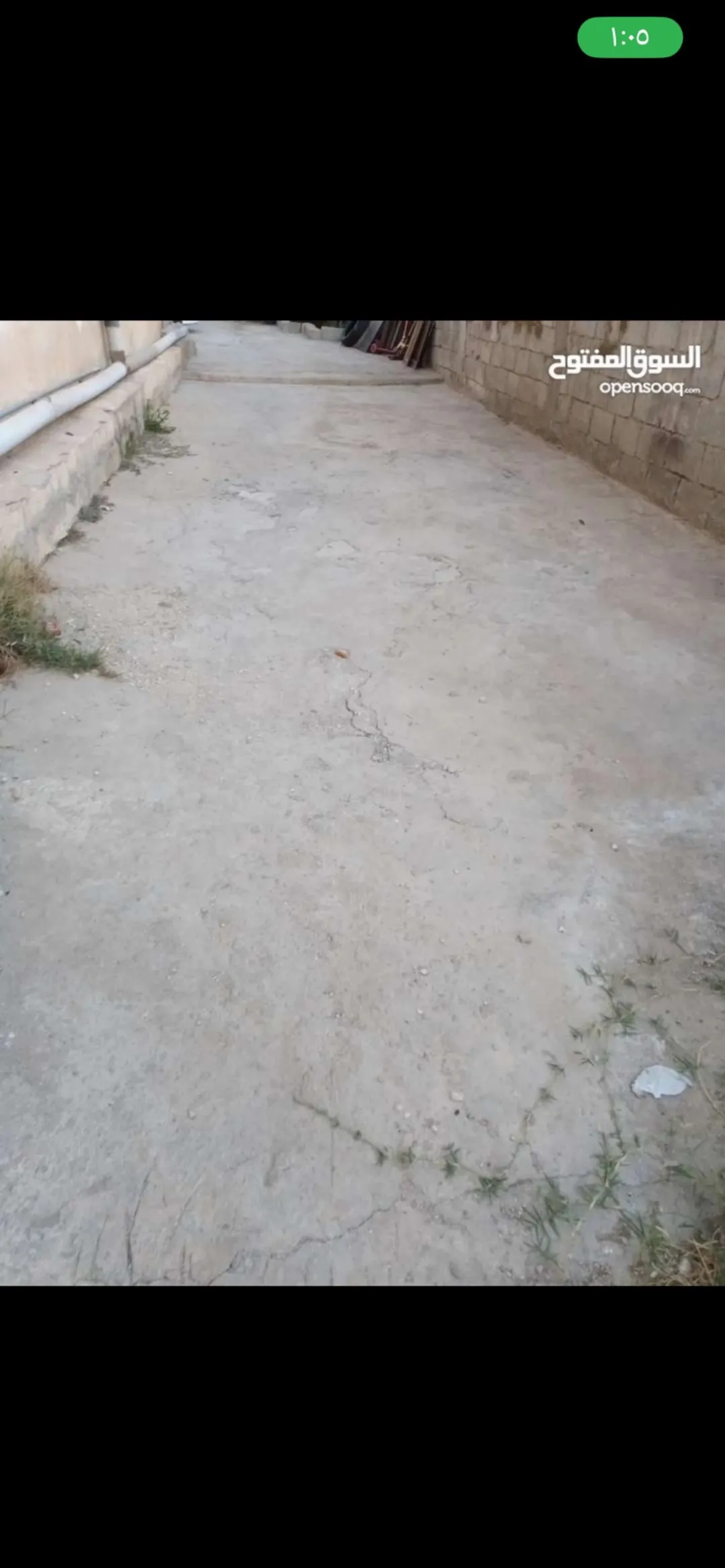 بيت للبيع سبب البيع السفر
