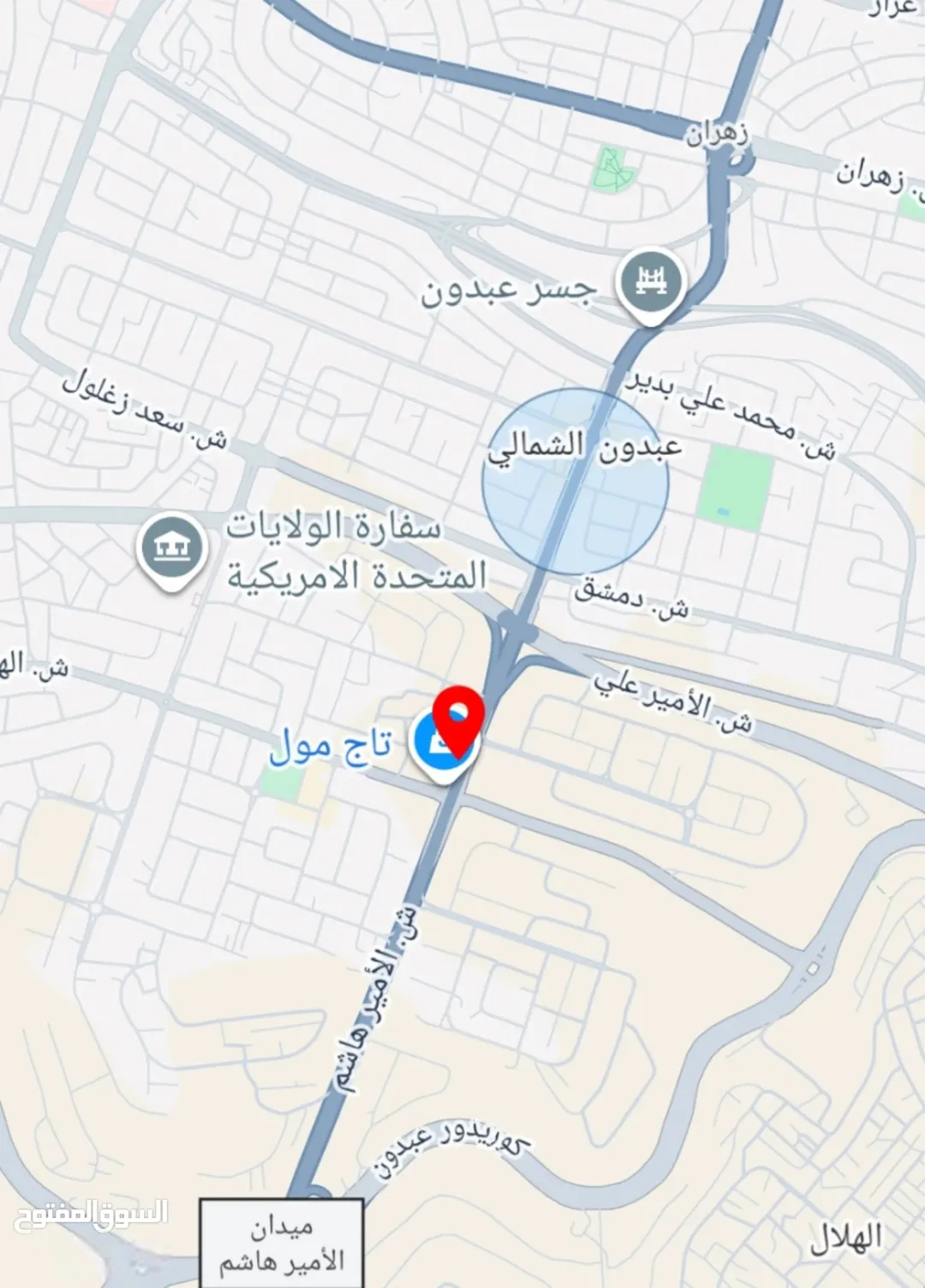 أرض استثمارية مميزة في عبدون قابلة للتحويل لمكاتب