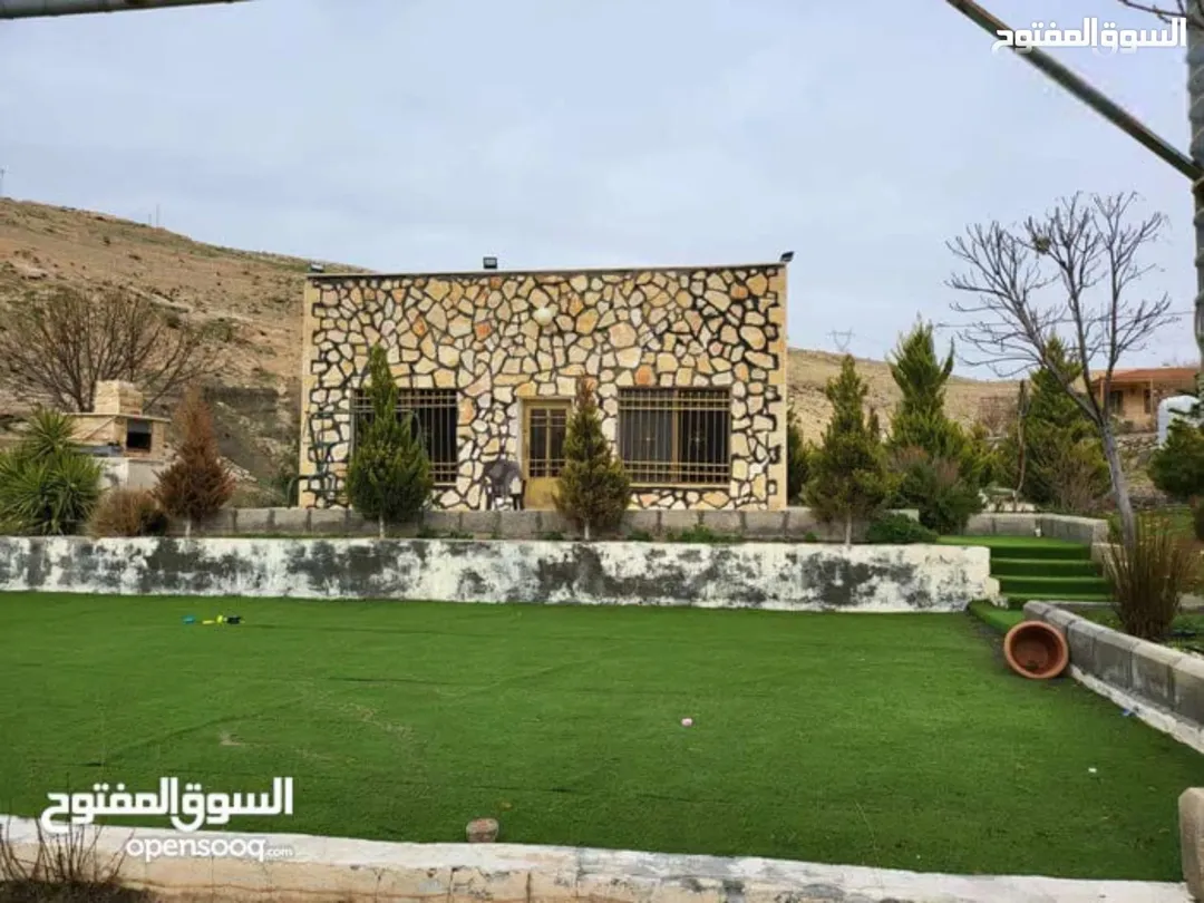 مزرعة للبيع