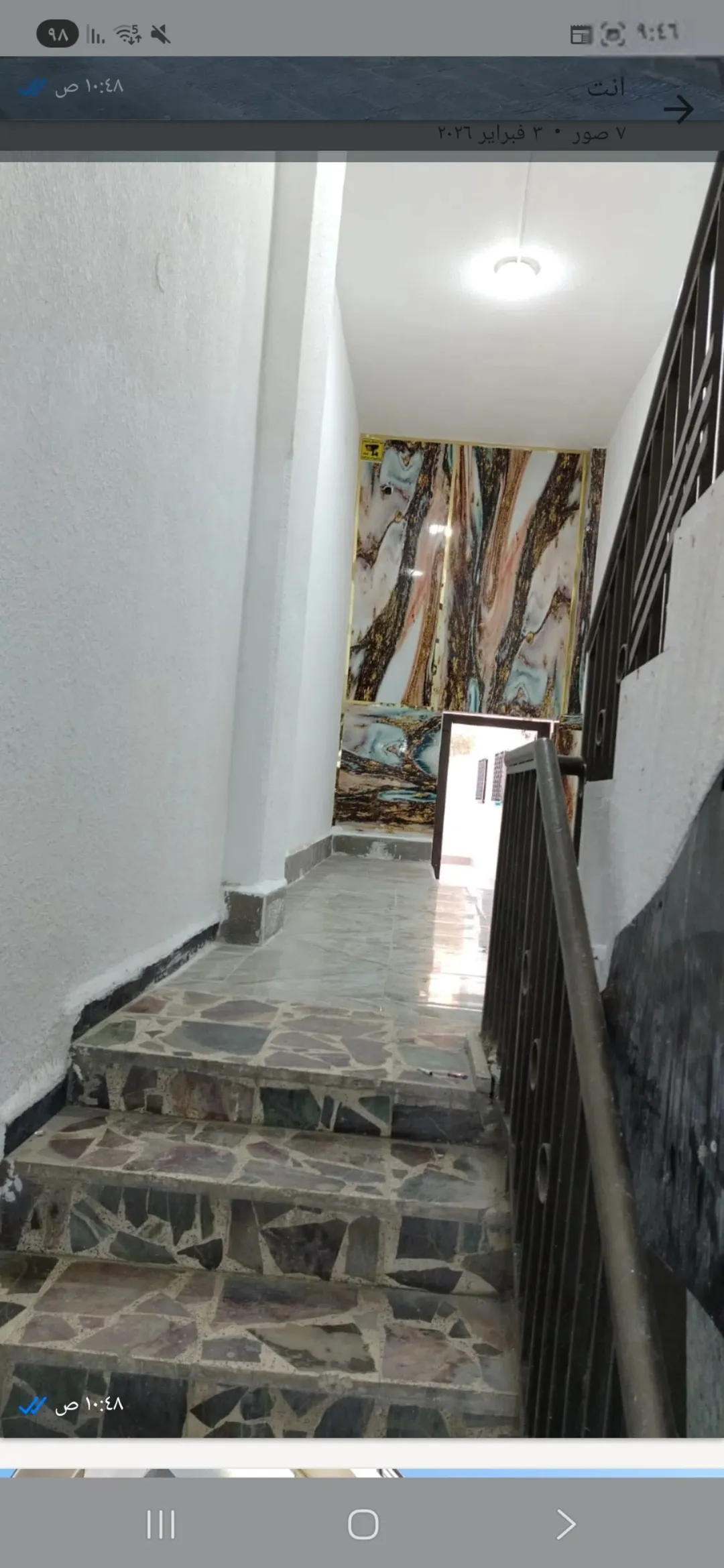 عمارة استثمارية للبيع في الزرقاء – شارع الجيش مقابل مول باب المدينة