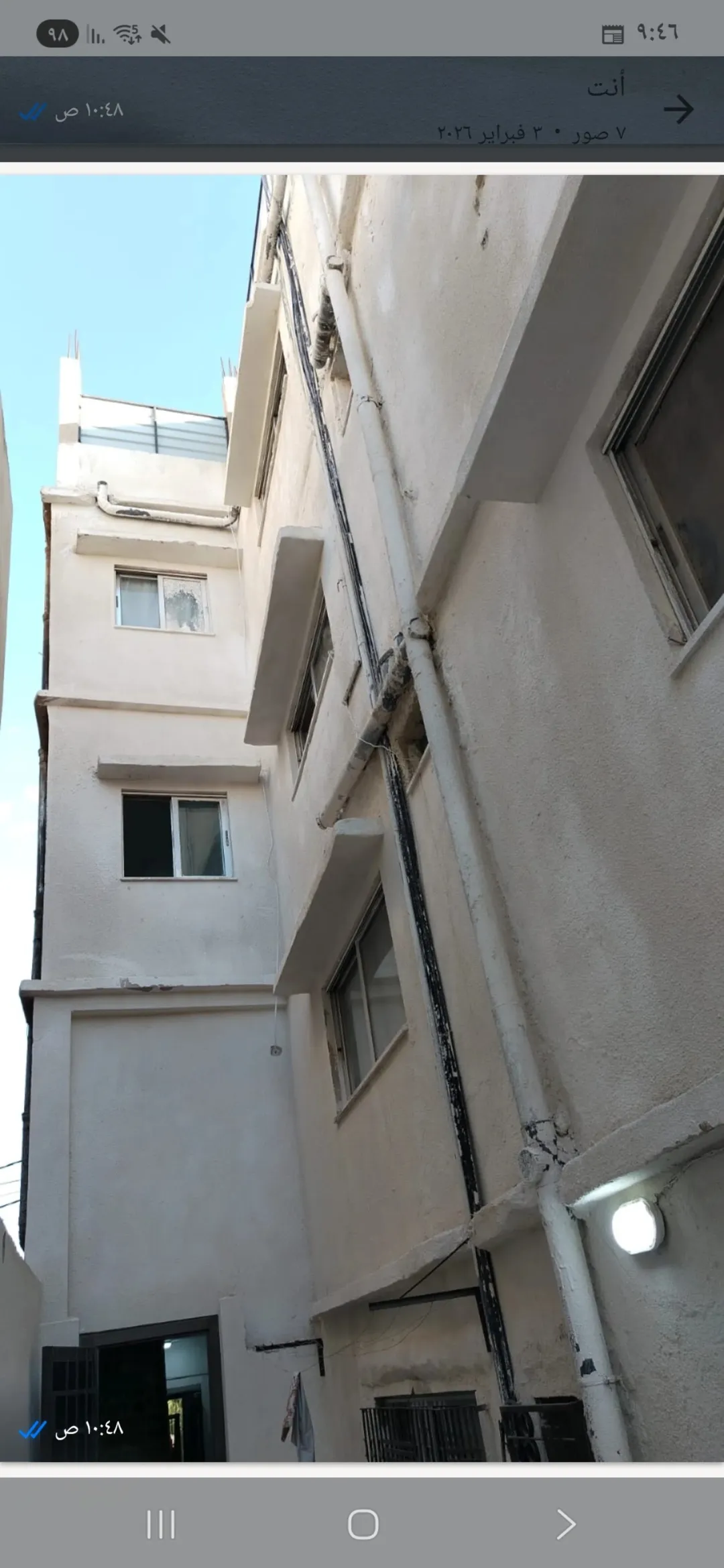 عمارة استثمارية للبيع في الزرقاء – شارع الجيش مقابل مول باب المدينة