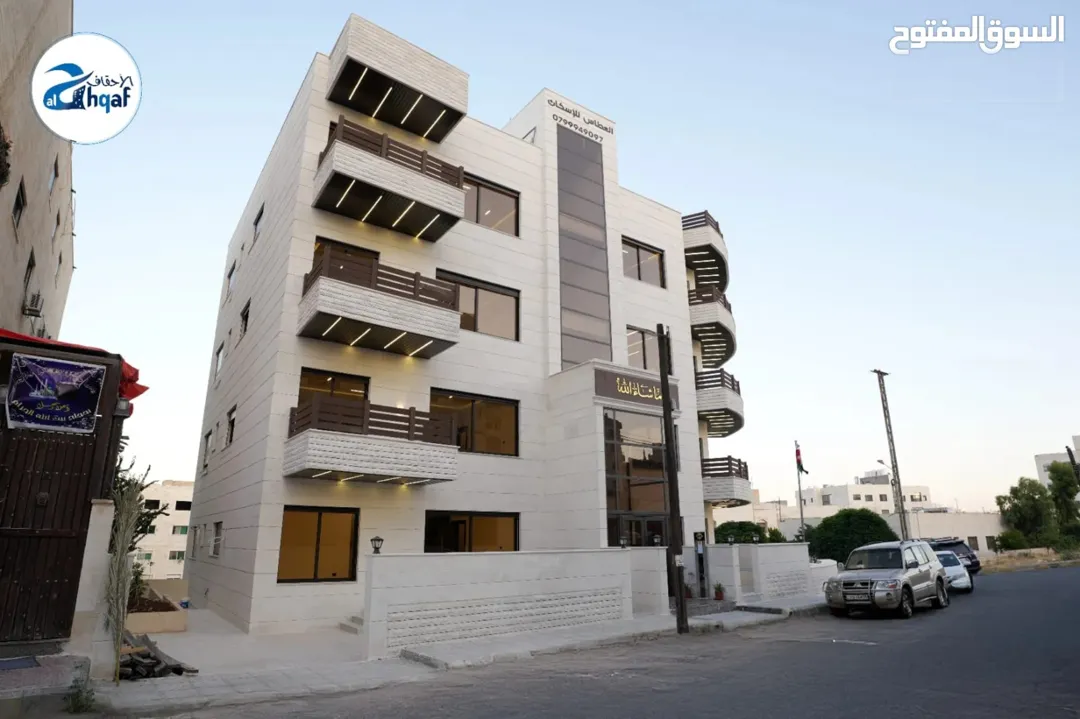 شقق فاخرة للبيع تشطيب عالي بالقرب من الجامعة والأكاديمية