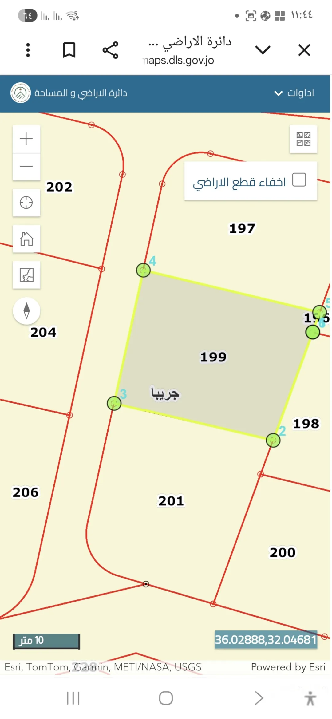 أرض سكنية مميزة للبيع في جريبا – الزرقاء
