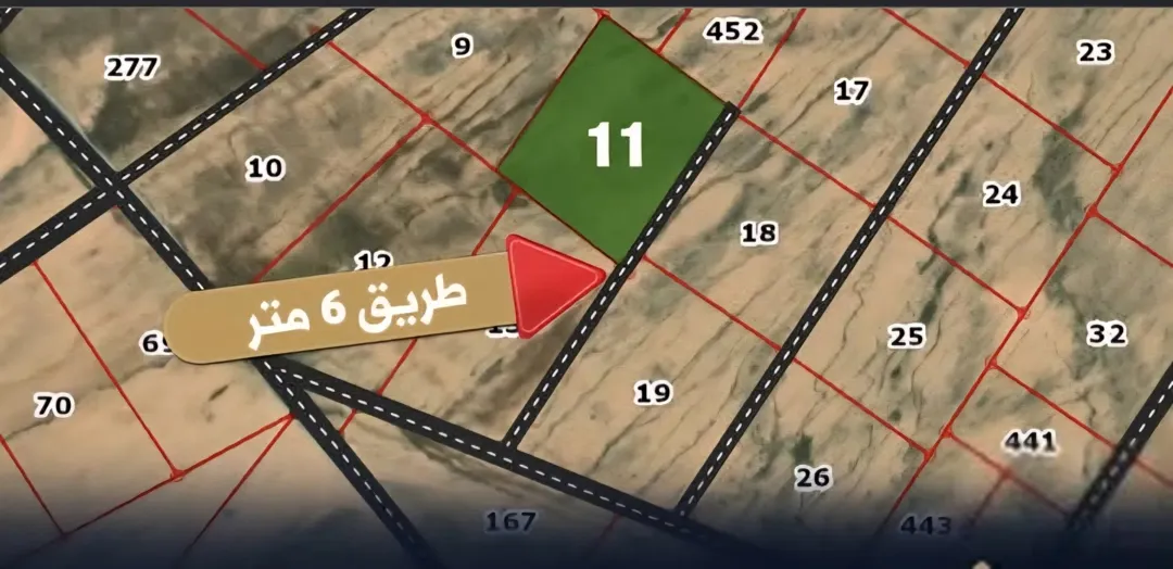 أرض للبيع في القنيطرة – حوض 22 الكتيفة