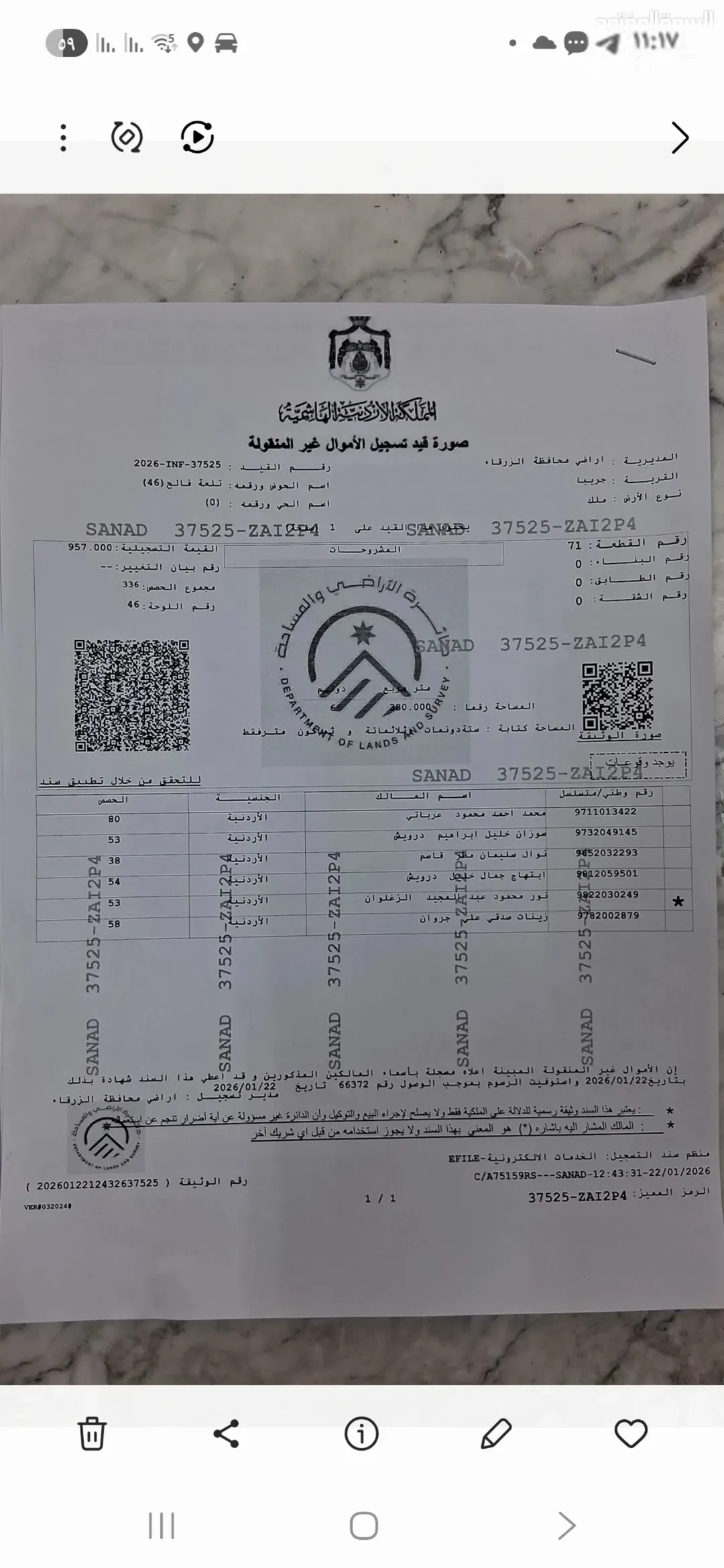 بيت عظم للبيع في الزرقاء – جريبا