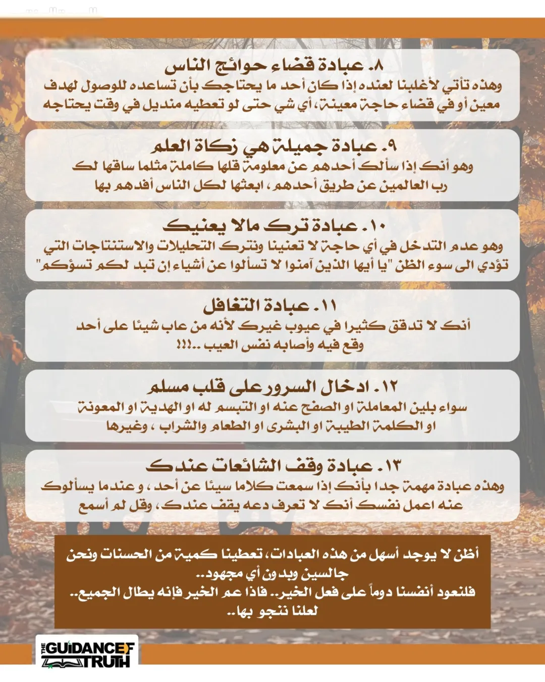 شقه بماركا الشمالية بسعر لقطه تملك مباشره