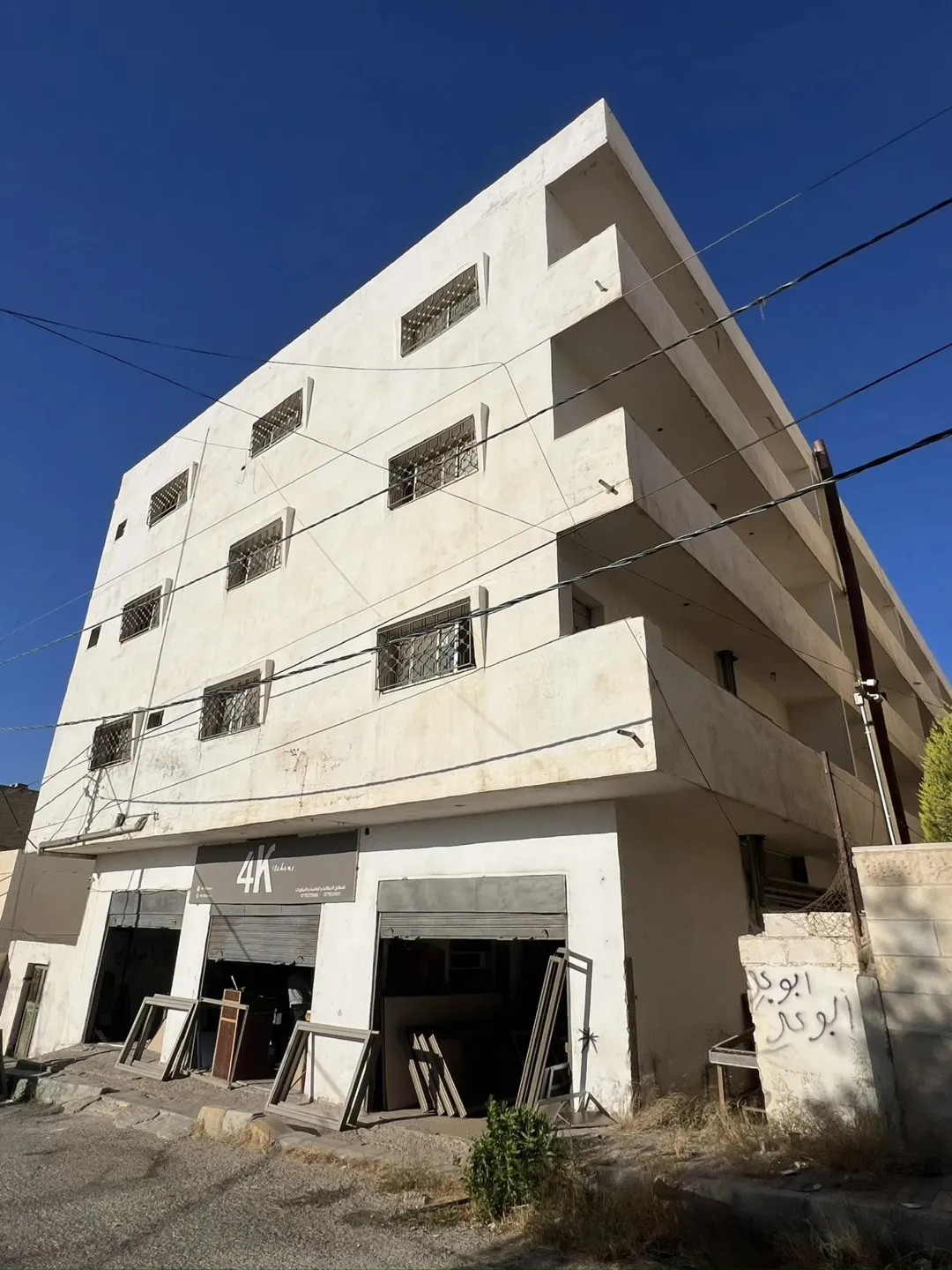 عمارة سكنية للبيع في الطفيلة – العيص بالقرب من جامعة الطفيلة التقنية