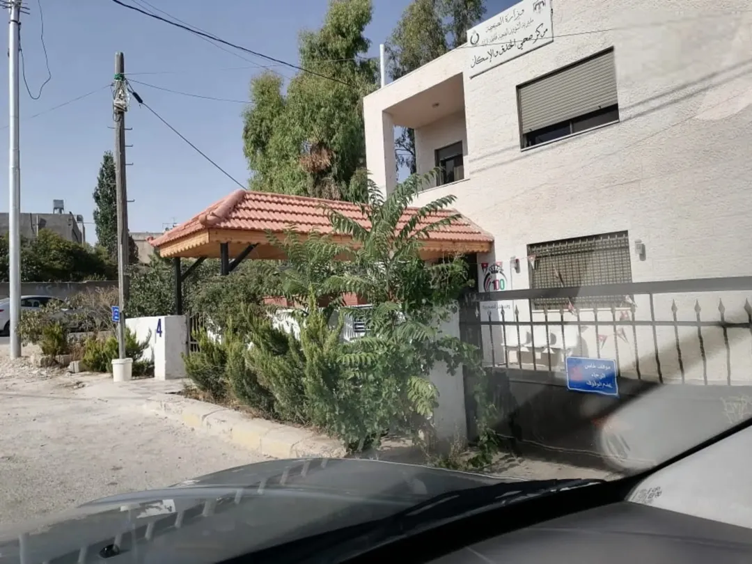 عماره مكونه من طابقين في السلط /سوادا. للبيع