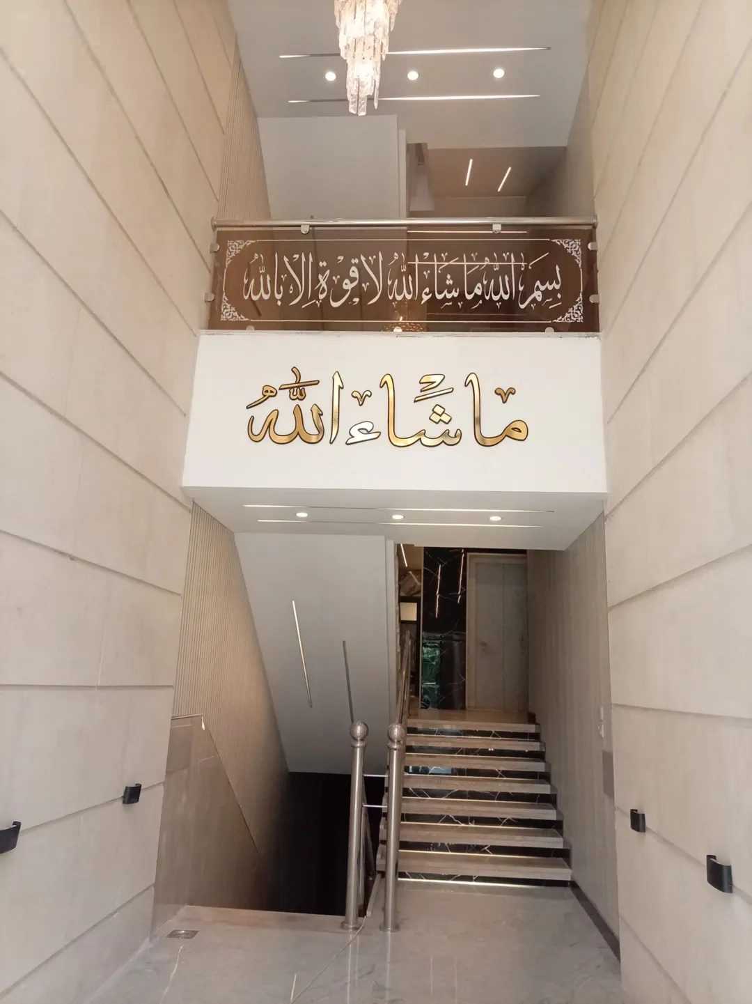 شقق فاخرة للبيع في الياسمين