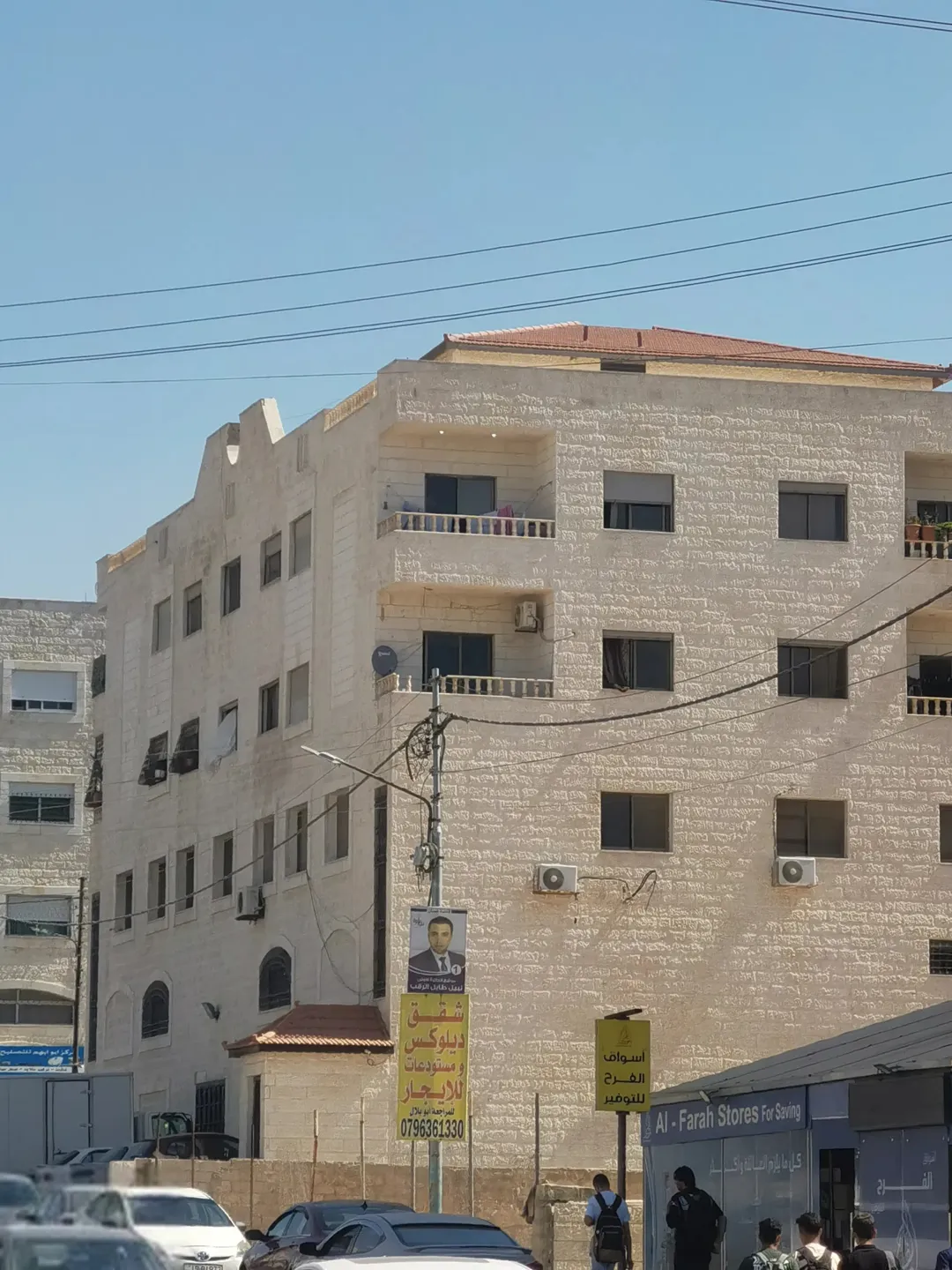 عمارة تجارية استثمارية للبيع في المقابلين – عمان
