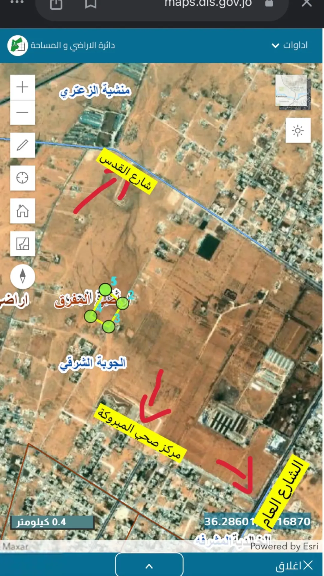 أرض استثمارية للبيع في الخالدية – المفرق