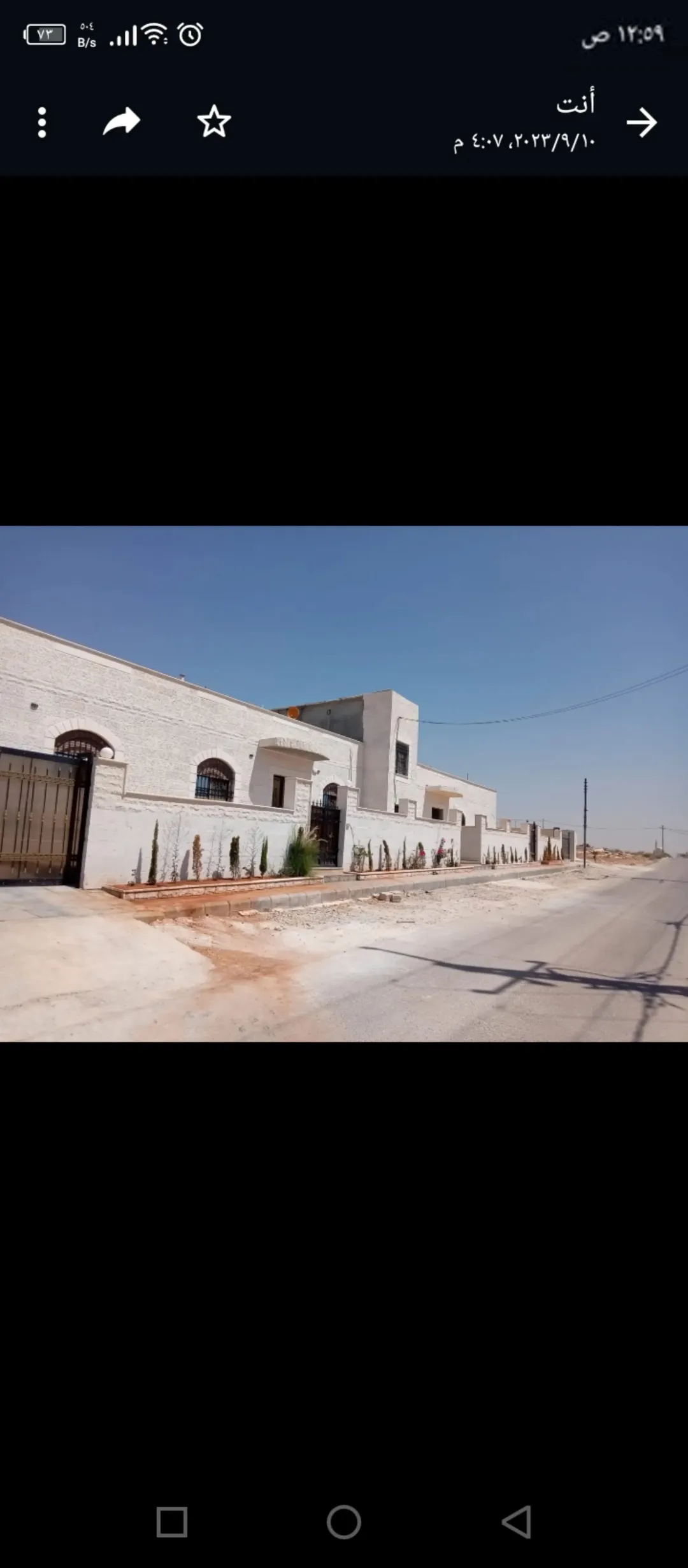 منزل للبيع في اللبن – شقتان مستقلتان بحدائق خاصة