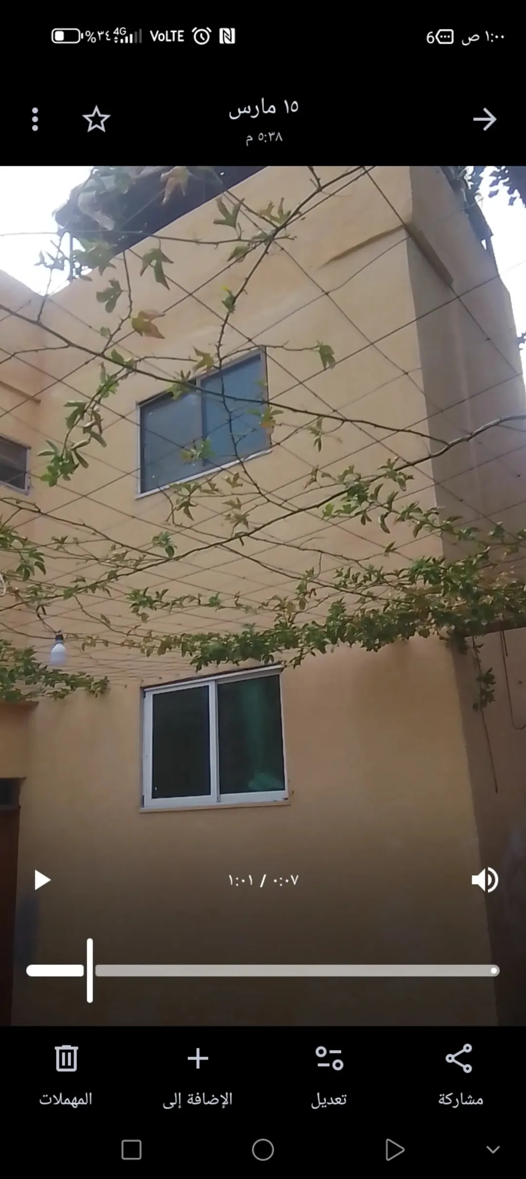 منزل طابقين للبيع في أم الدنانير – البلقاء
