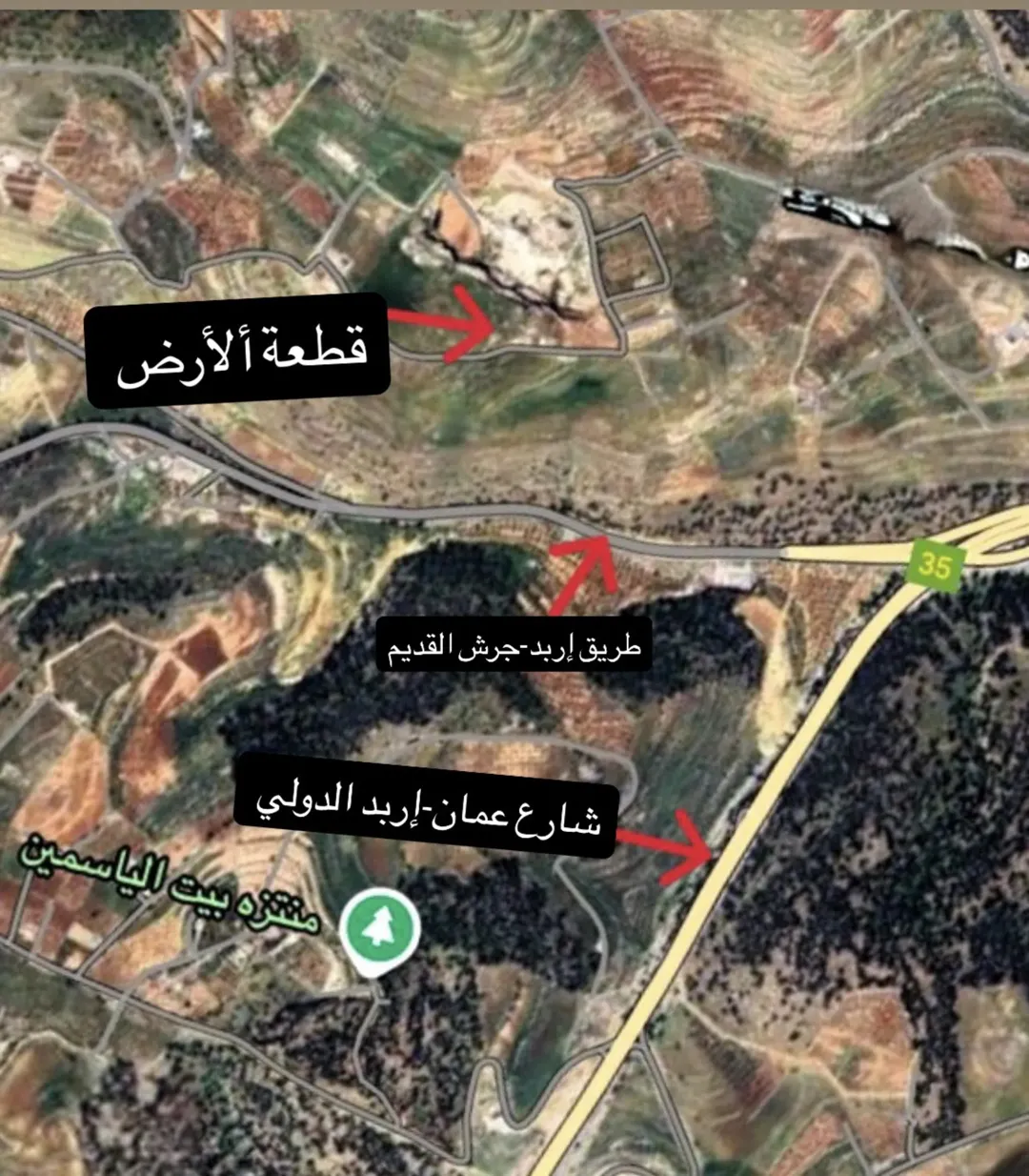 أراضي للبيع في جرش – ثغرة عصفور بإطلالة جبل الشيخ