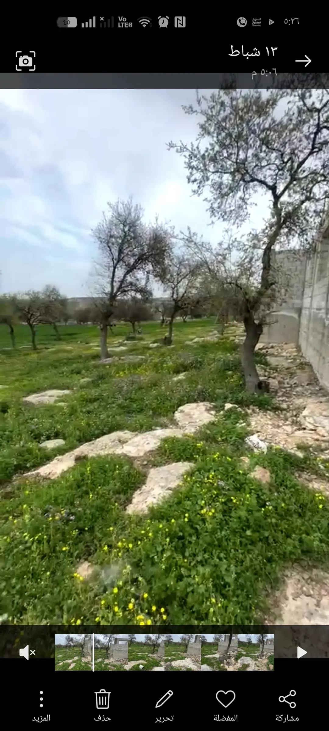 قطعة أرض جميله جدا مع بناء قائم