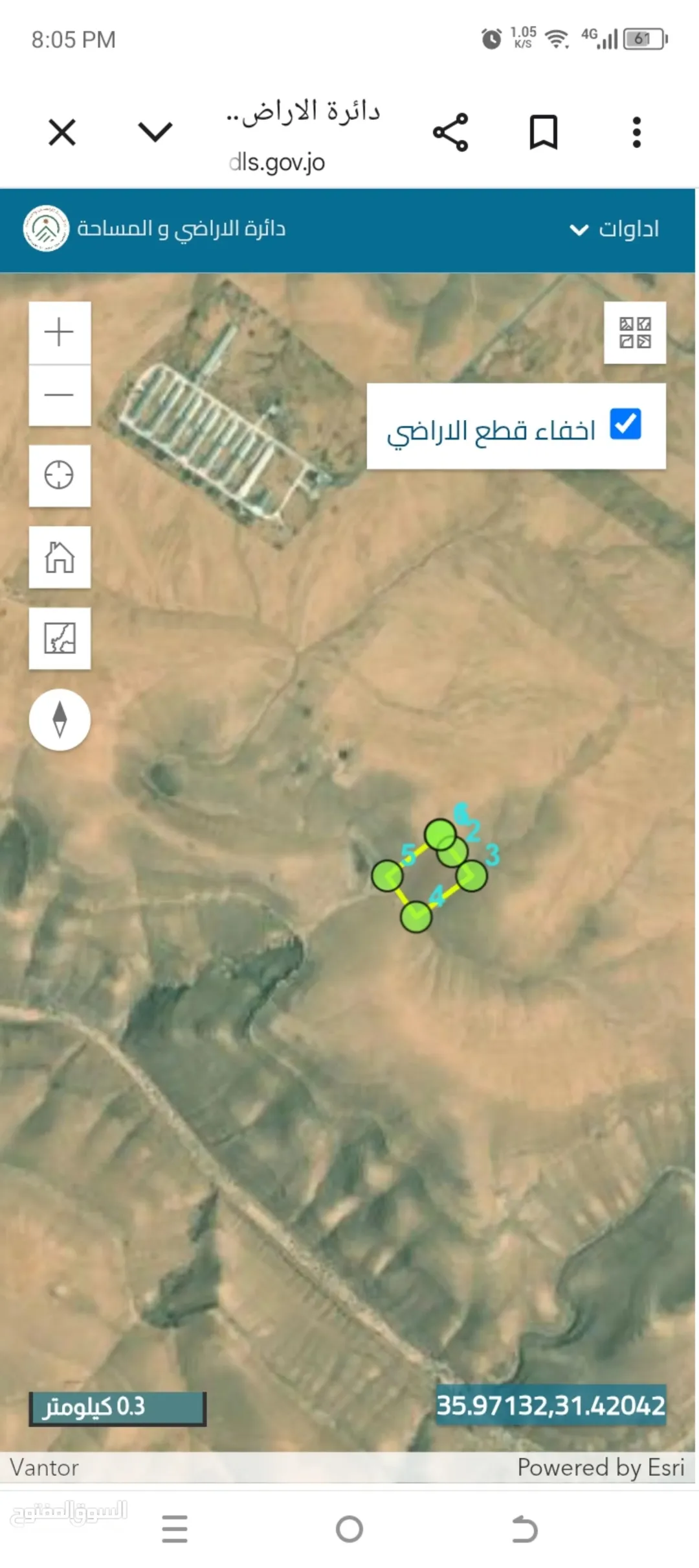 أرض زراعية مميزة للبيع في منطقة الثريا جنوب عمان