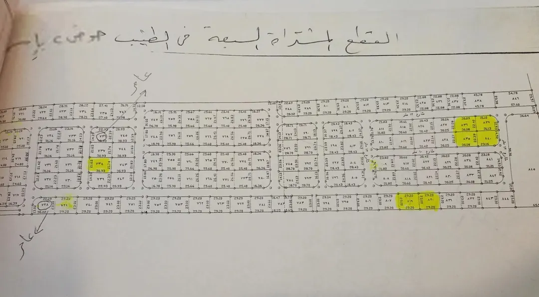 أرض ممتازه سكنيه في الطنيب على طريق المطار