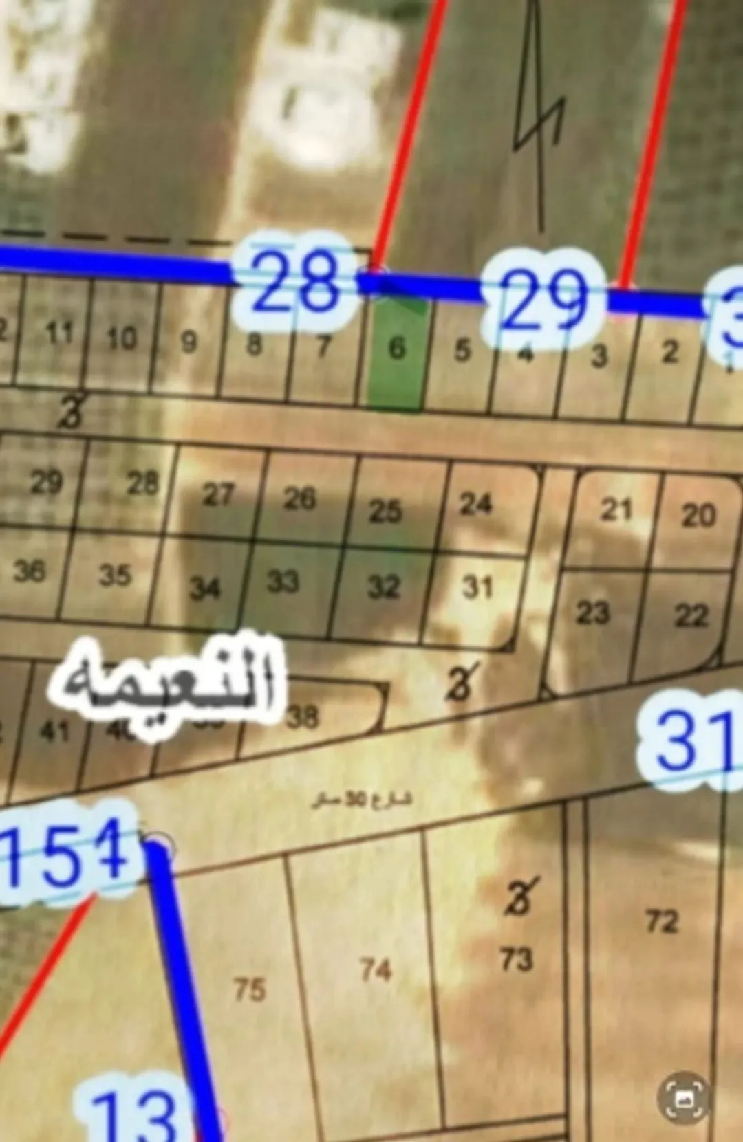 أرض سكنية مميزة في منطقة النعيمة