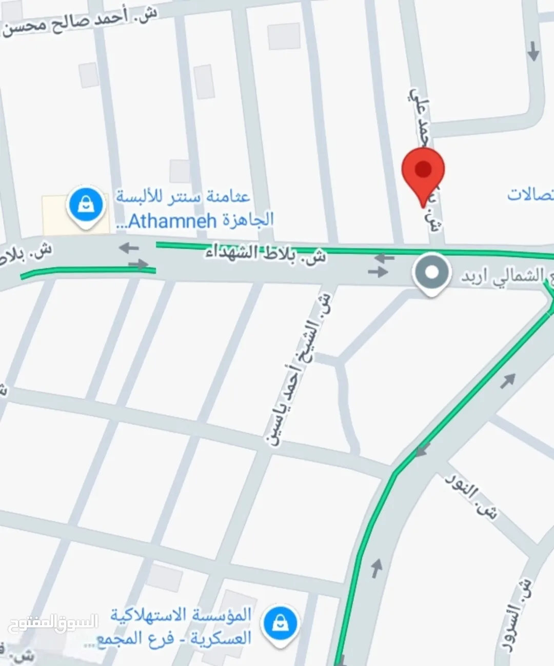 بيت مستقل للبيع فرصة استثمارية مميزة
