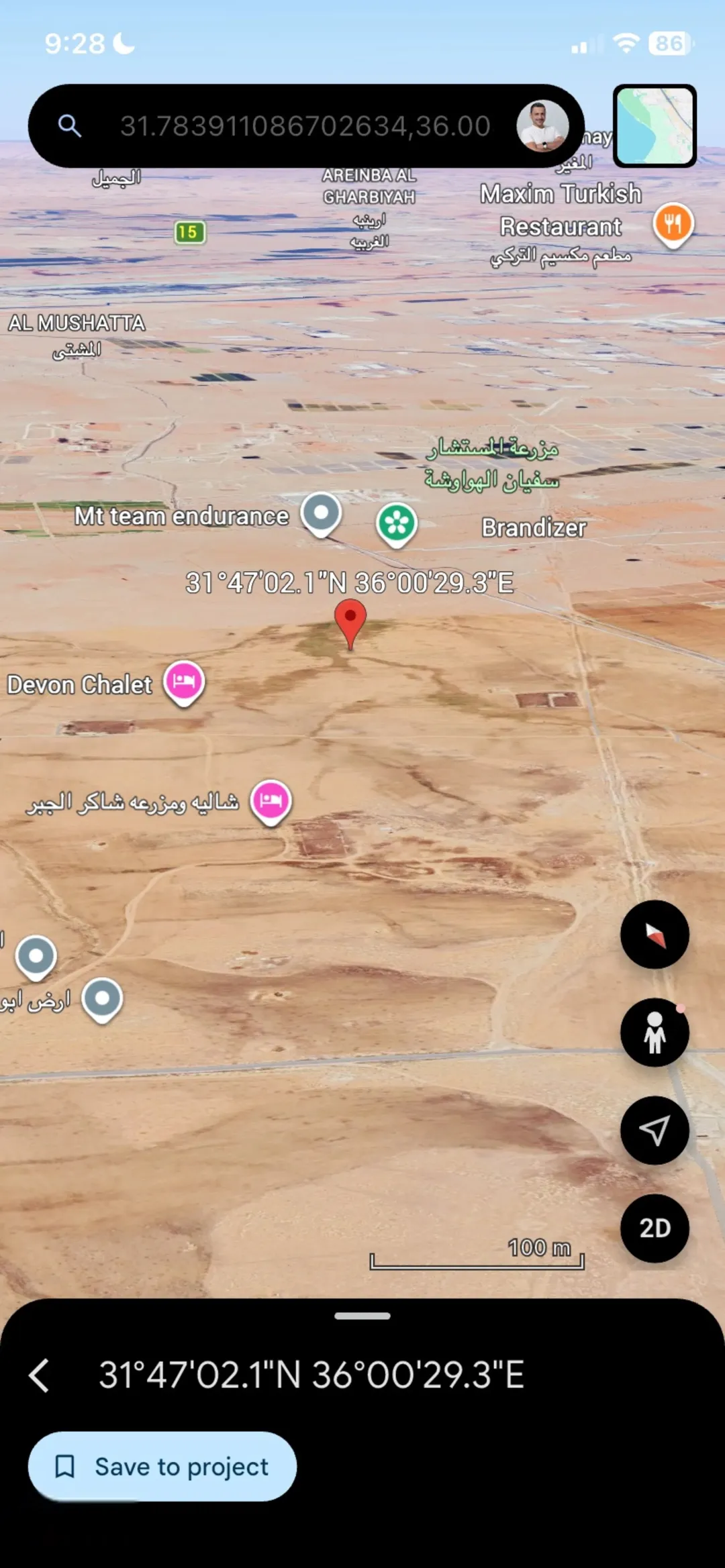 فرصة استثمارية استثنائية أرض في ذهيبة الغربية – الموقر