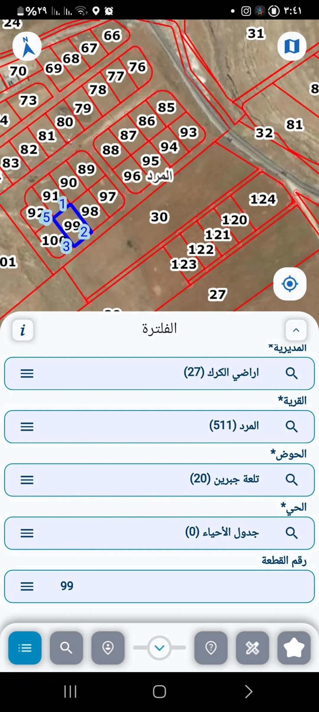 قطعة أرض للبيع في الكرك الحويه قريبة من شارع المشيرفه