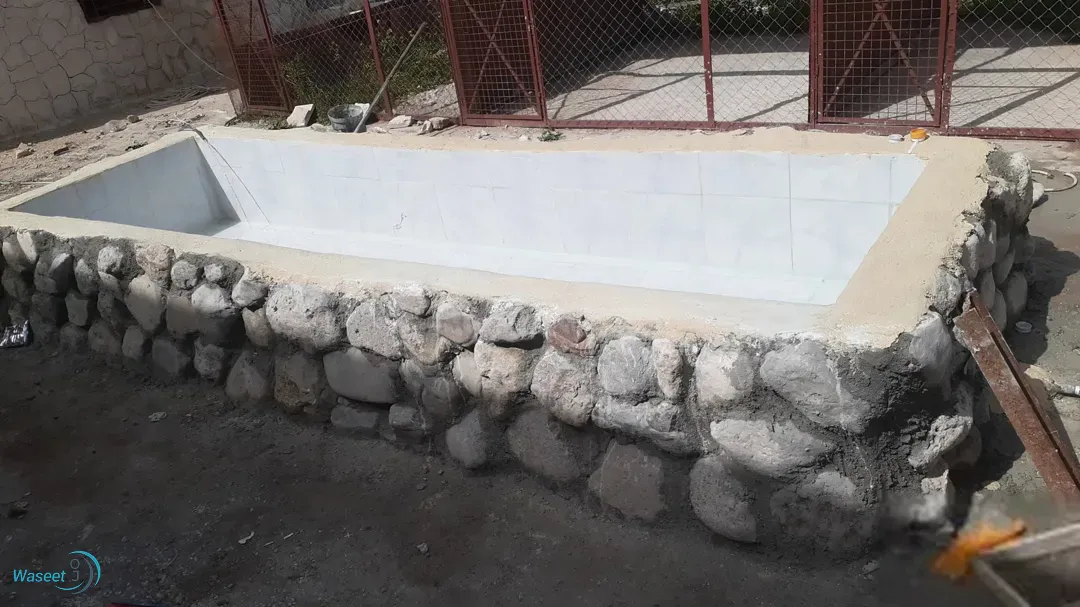 منتزه للعائلات