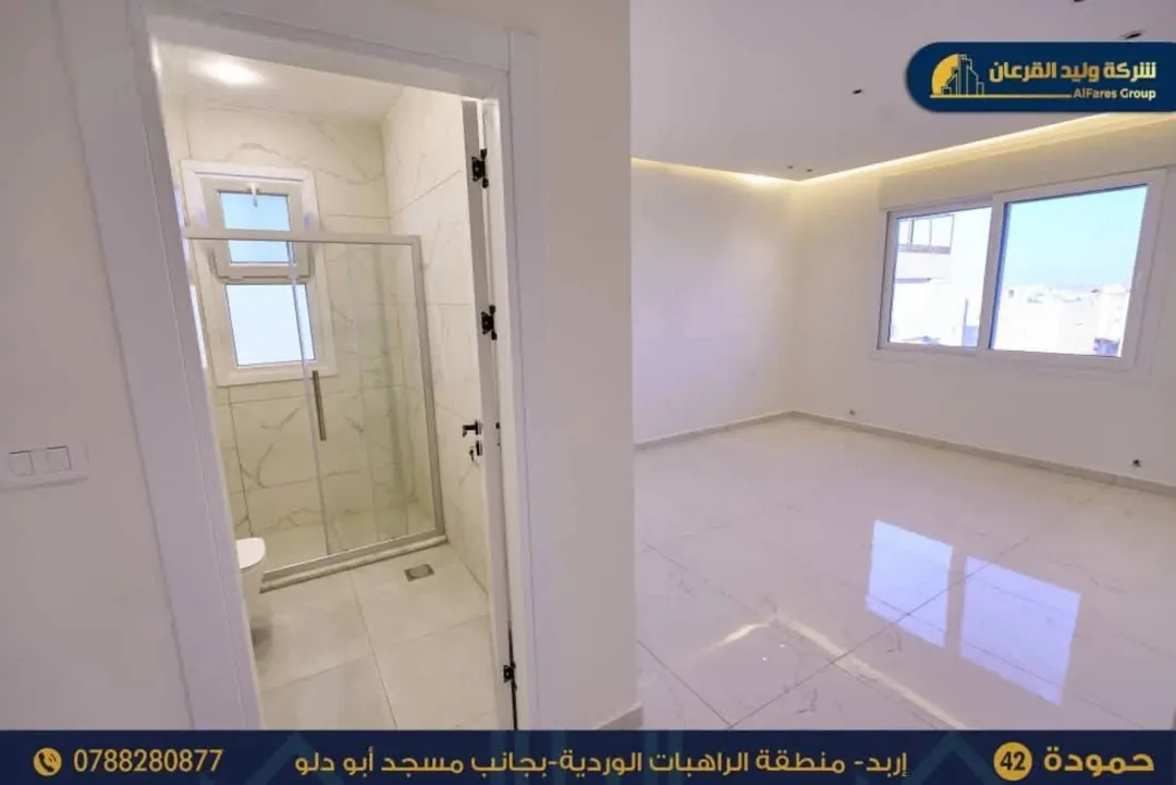 شقق مميزه للبيع مساحات 192 في افخم مناطق الراهبات الورديه (مشروع حموده)