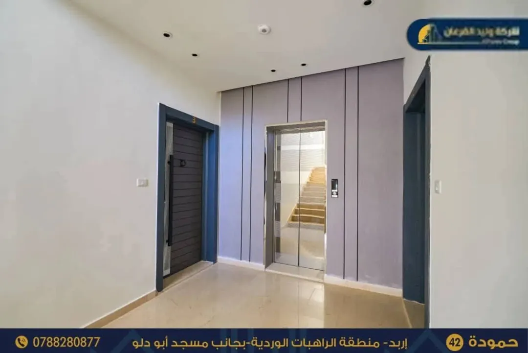 شقق مميزه للبيع مساحات 192 في افخم مناطق الراهبات الورديه (مشروع حموده)