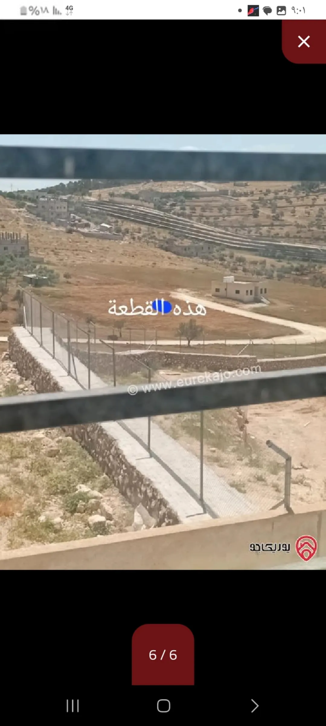 أرض سكنية مميزة للبيع في الفيصلية، مادبا