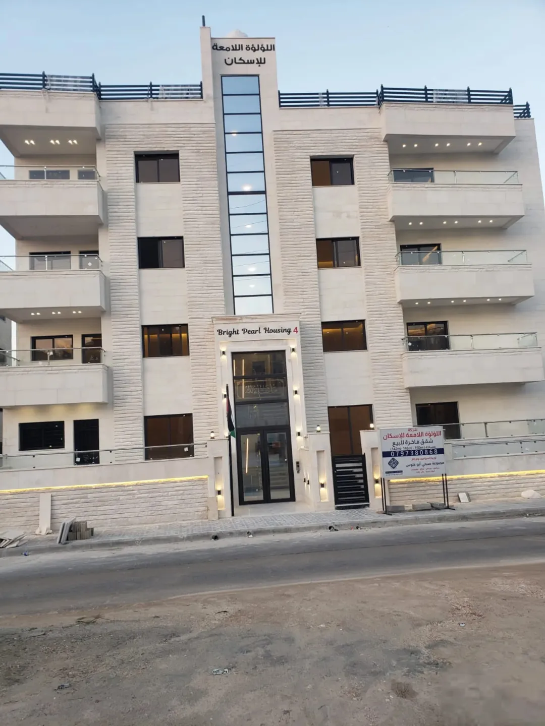 شقة طابق أرضي فاخرة في البنيات