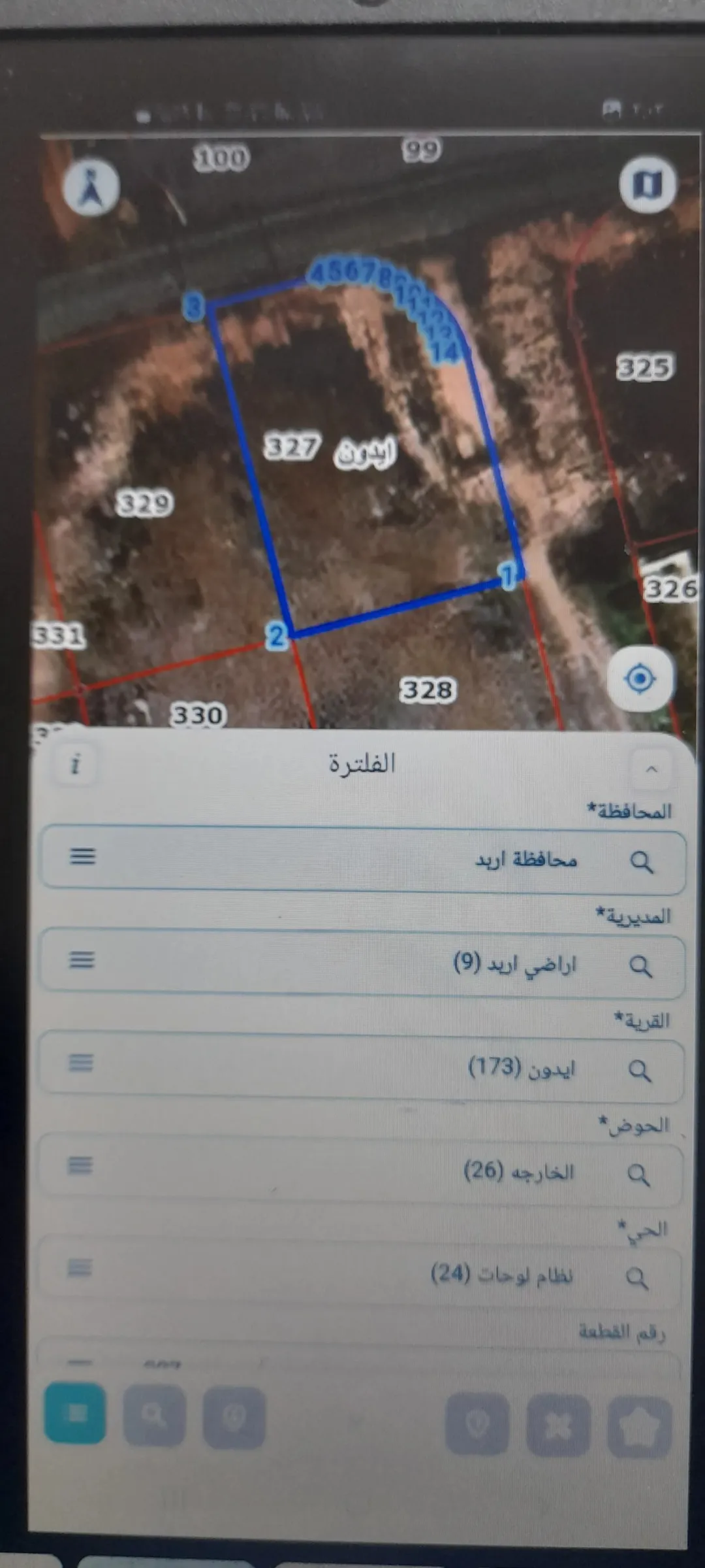 أرض سكنية مميزة للبيع في إيدون – إربد منطقة فلل وقصور