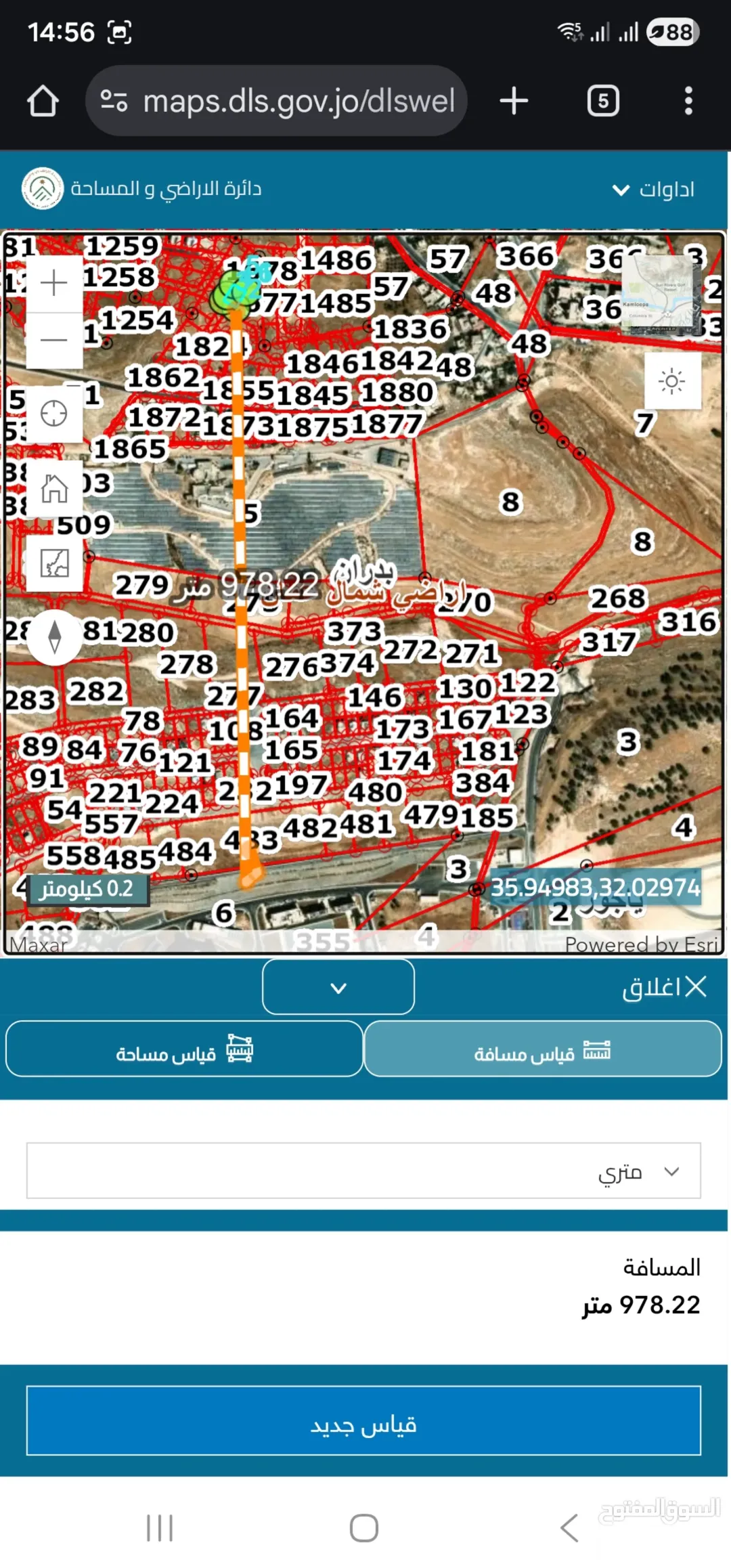 ارض سكنية للبيع في شفا بدران – مرج الفرس