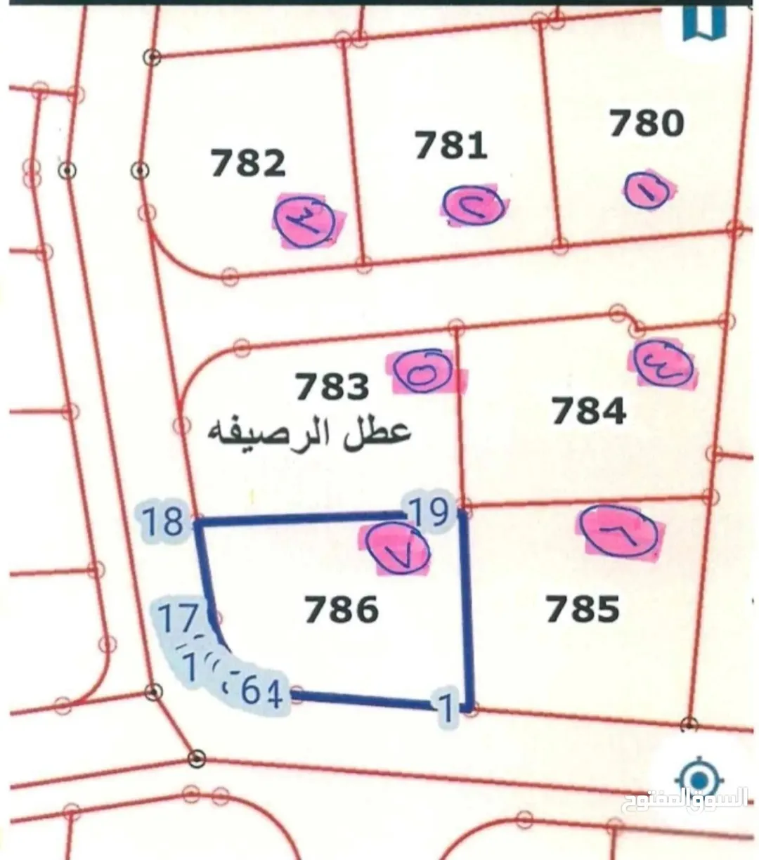 أرض سكنية للبيع في حي الجندي – عطل الرصيفة