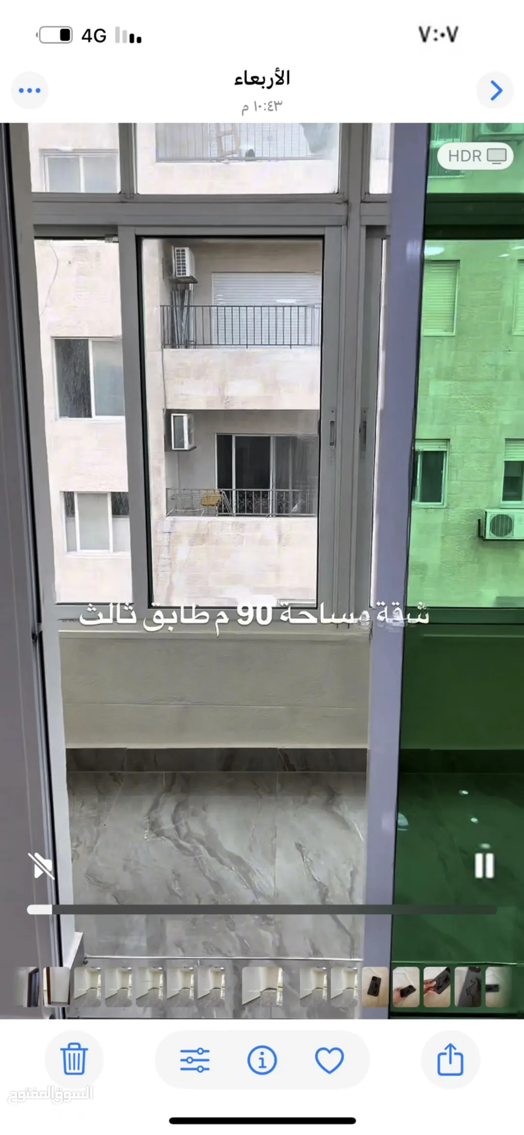شقة للبيع بسعر مميز في موقع استثنائي