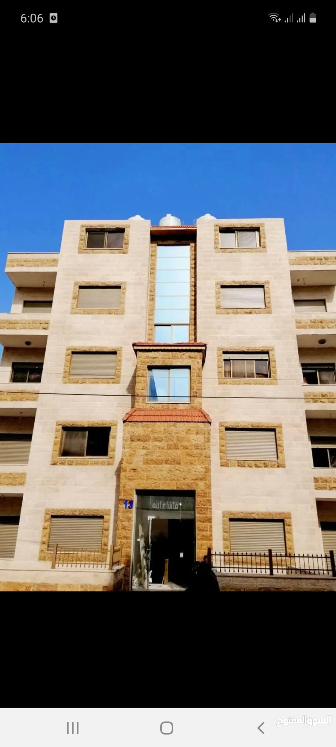 شقق سوبر ديلوكس. الجبيهة حي الجامعة الاردنية. بجانب دوار اقرأ . مطلة على شارع الاردن