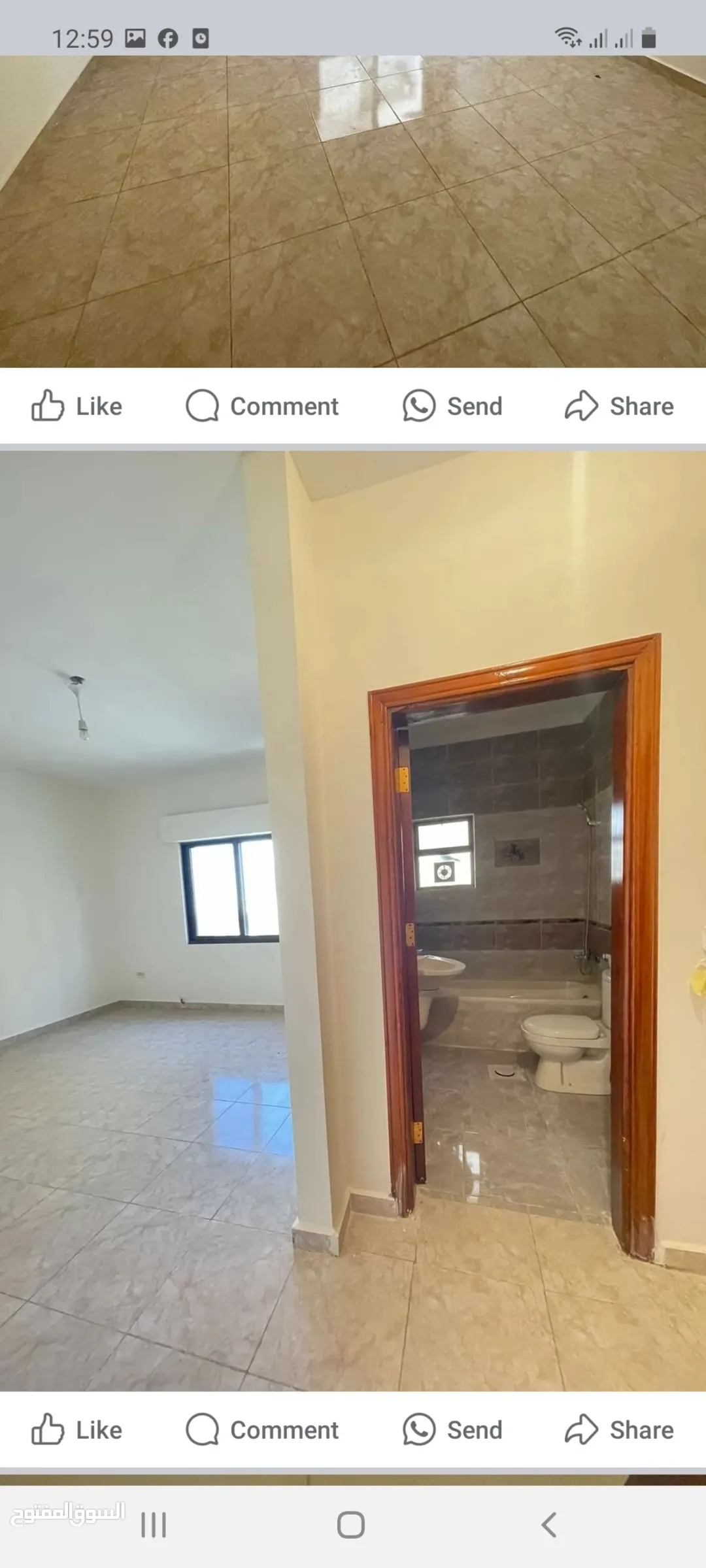 شقق سوبر ديلوكس. الجبيهة حي الجامعة الاردنية. بجانب دوار اقرأ . مطلة على شارع الاردن