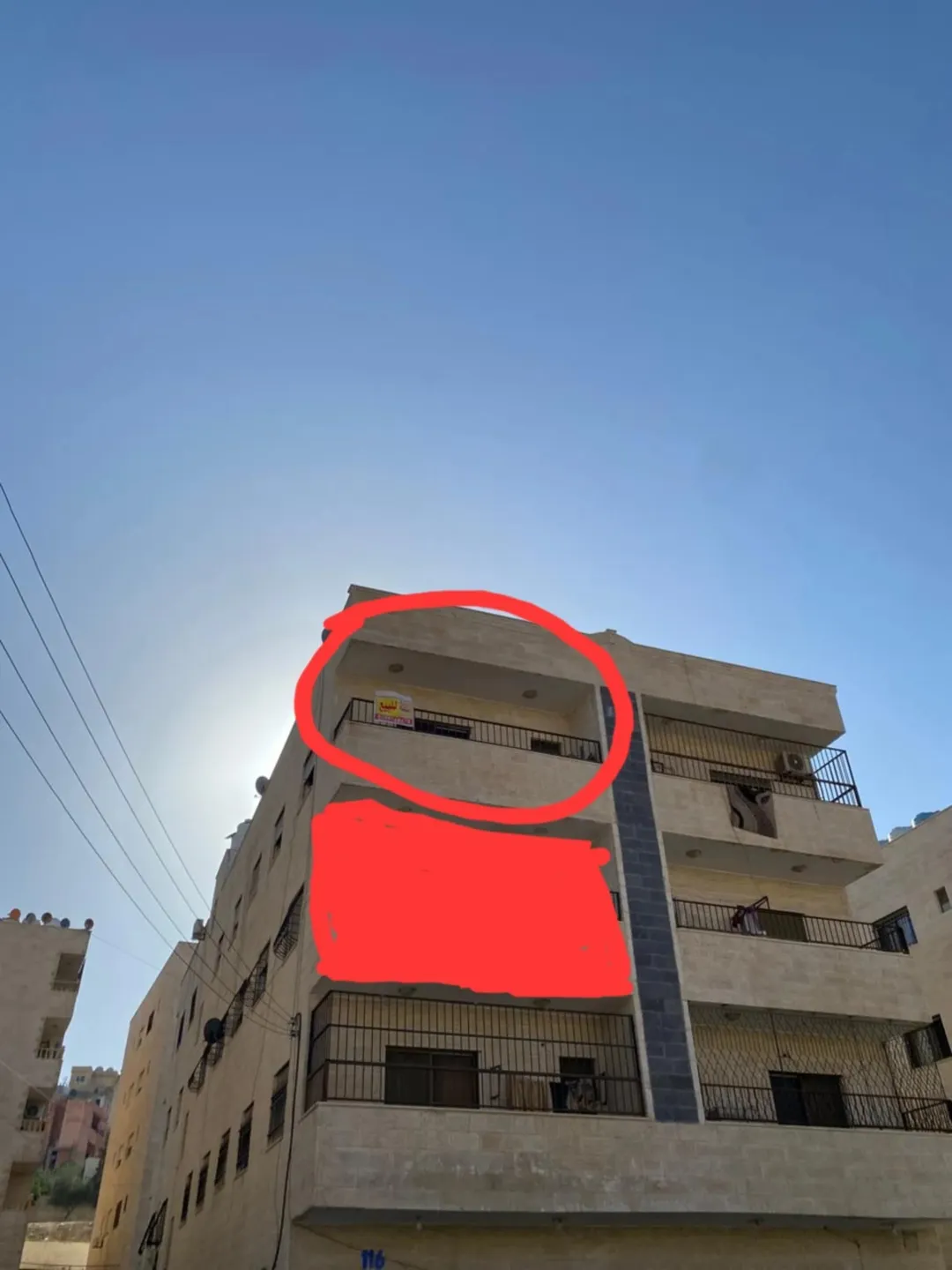 شقة للبيع في القويسمة عمان خلف حديقة الملكة رانيا