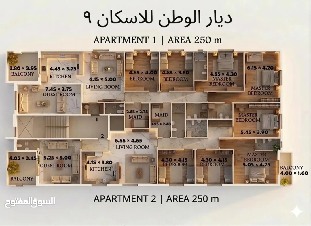 شقق فاخرة 250 م في ابو علندا اسكان الكهرباء موقع مميز محيط فلل وشارع واسع قيد الانشاء