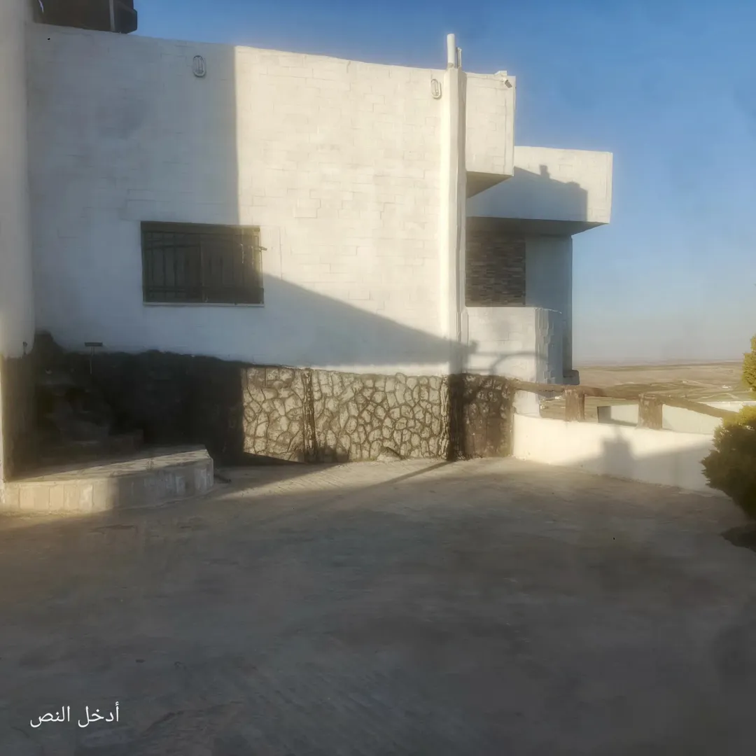 بيت ومزرعه للبيع