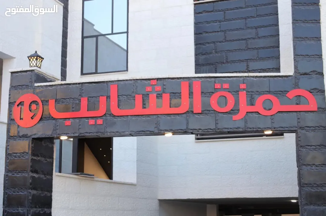 شقة للبيع بالاقساط مباشرة – بدون بنوك
