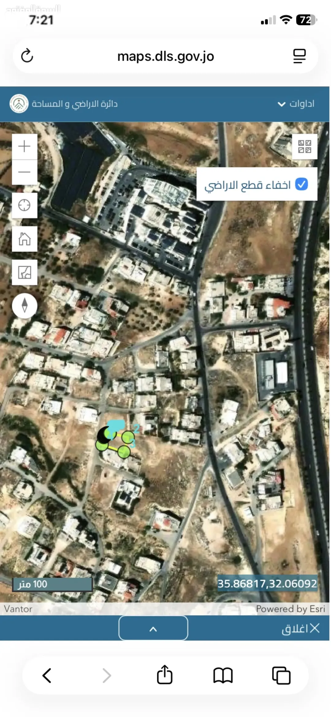 أرض للبيع في أبو نصير بجانب مستشفى الرشيد