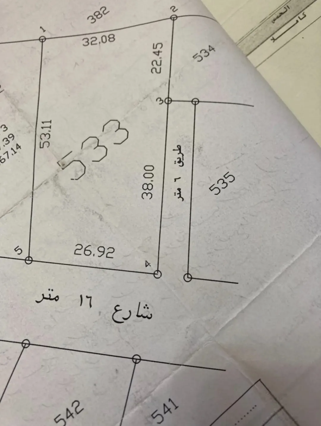 ارض للبيع بسعر مغري رقم الحوض 4 رقم القطعة 533 سكن ب المساحة 1660