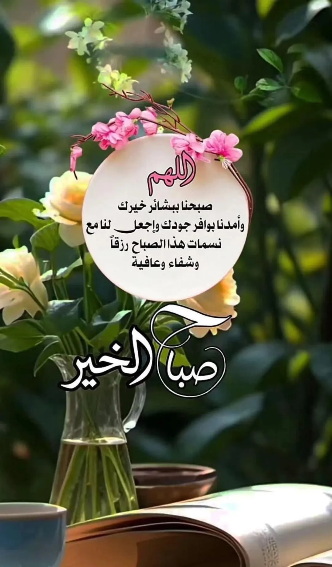 شقة ستوديو للبيع في إربد – شارع الجامعة