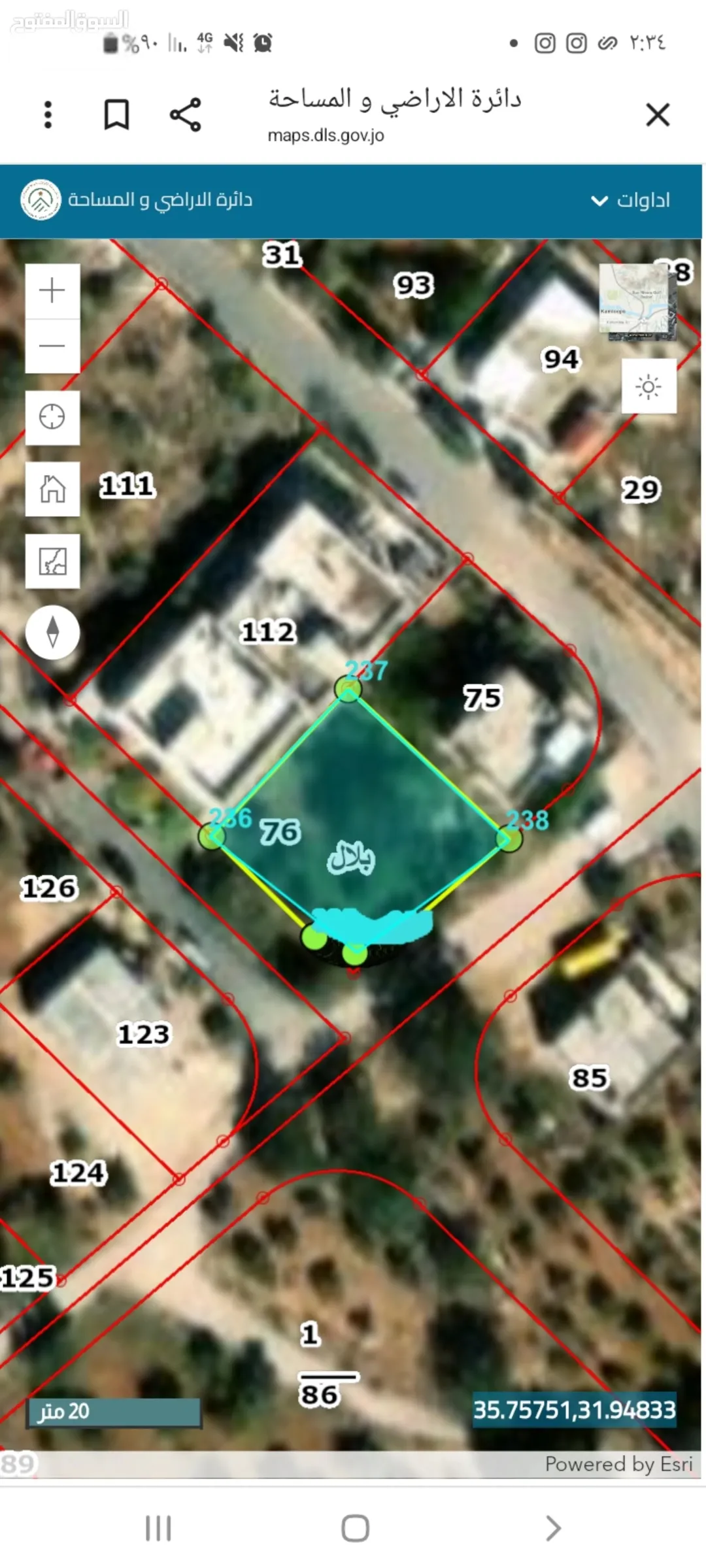 أرض سكنية للبيع في بدر الجديدة – عمان